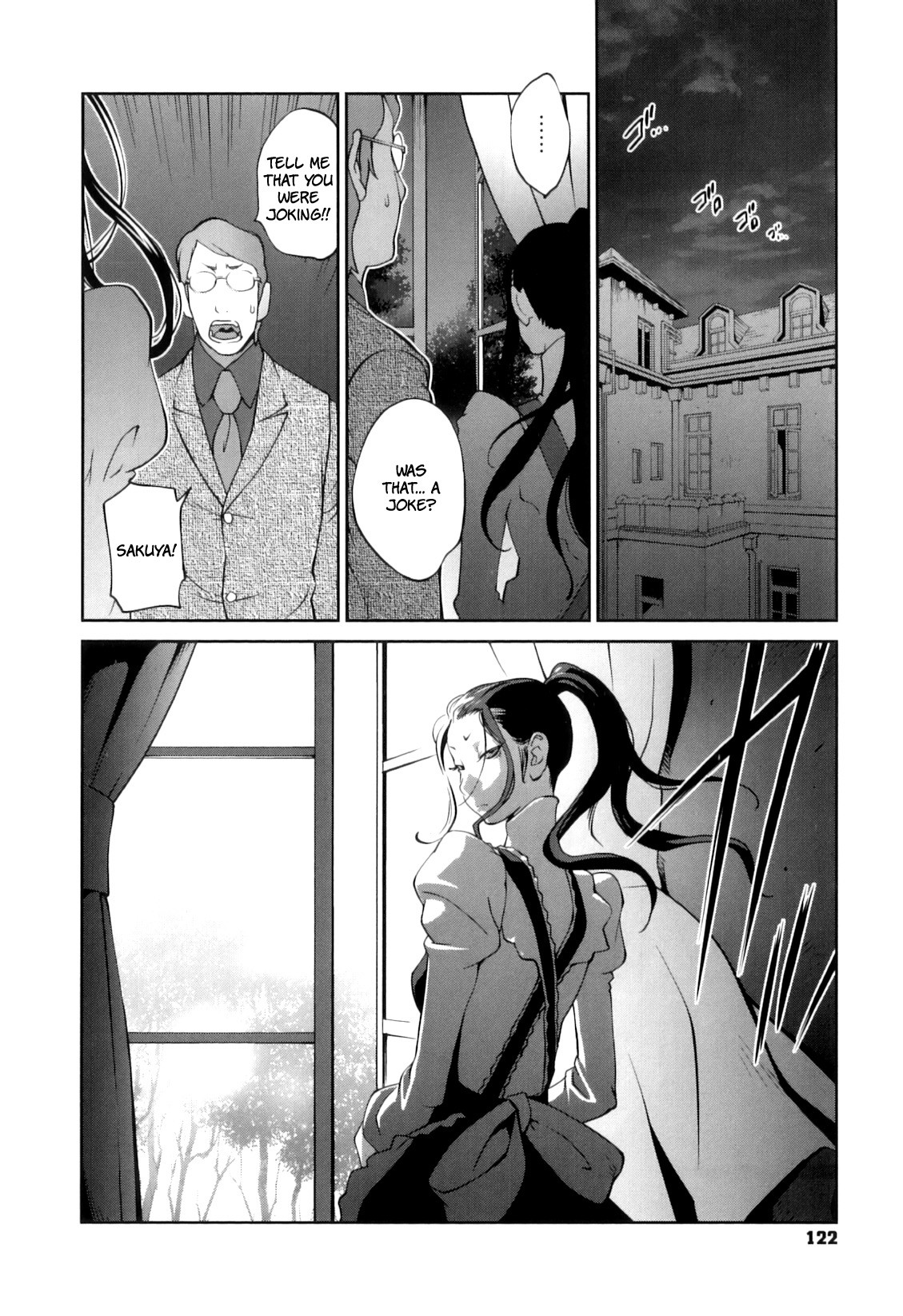 Page 124