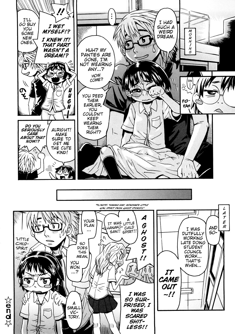 Page 105