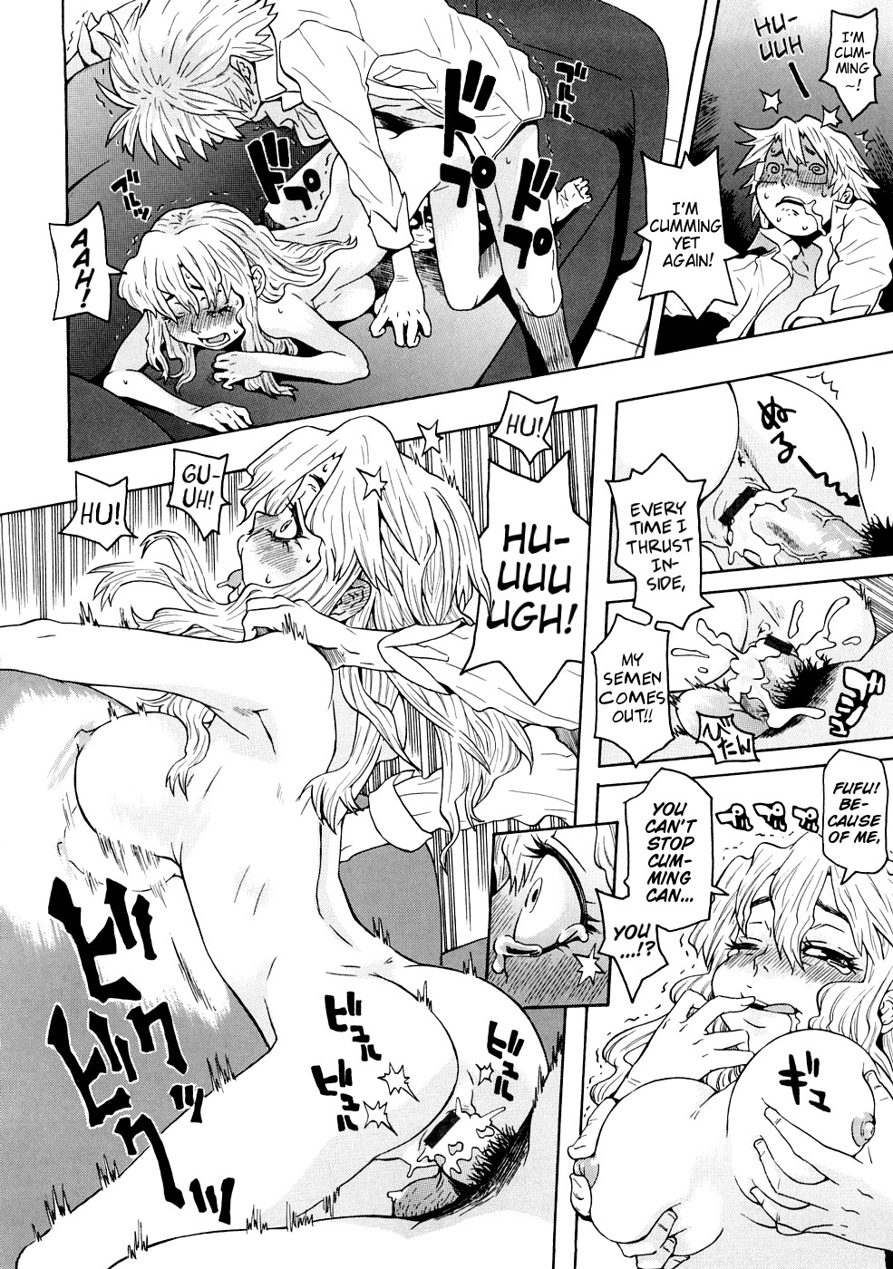 Page 121