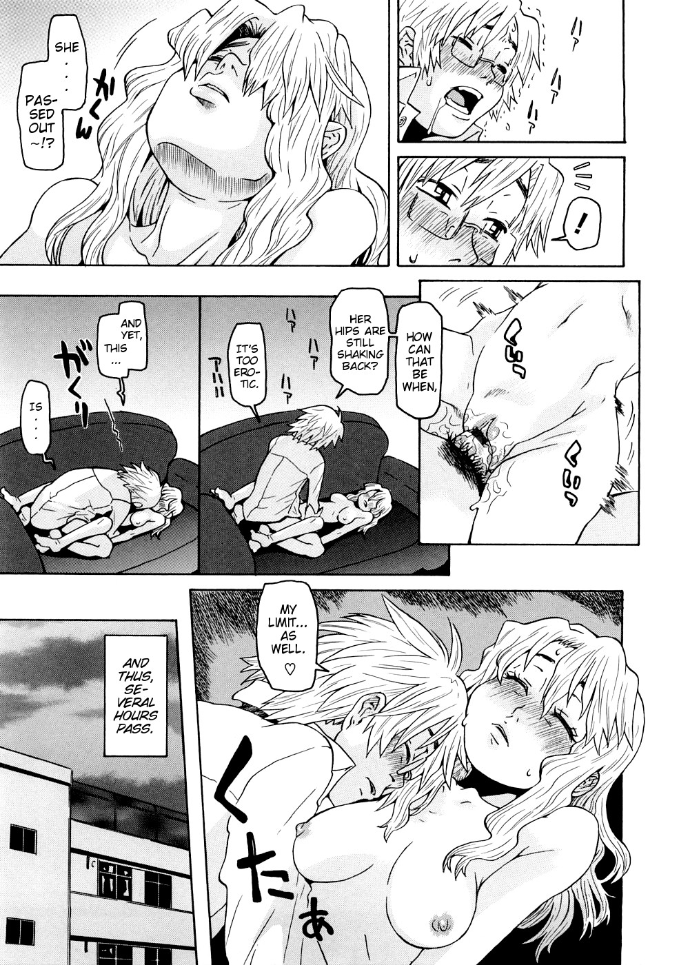 Page 124