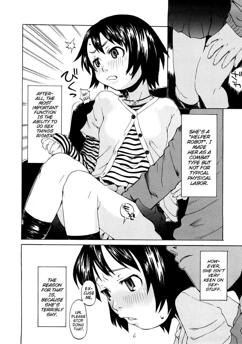 Page 131