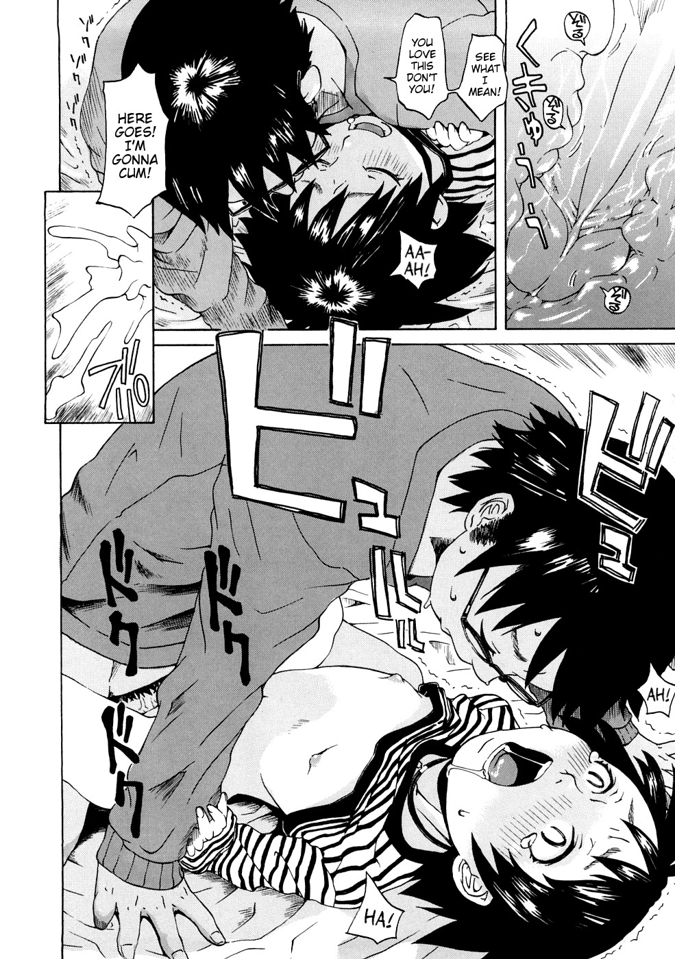 Page 137