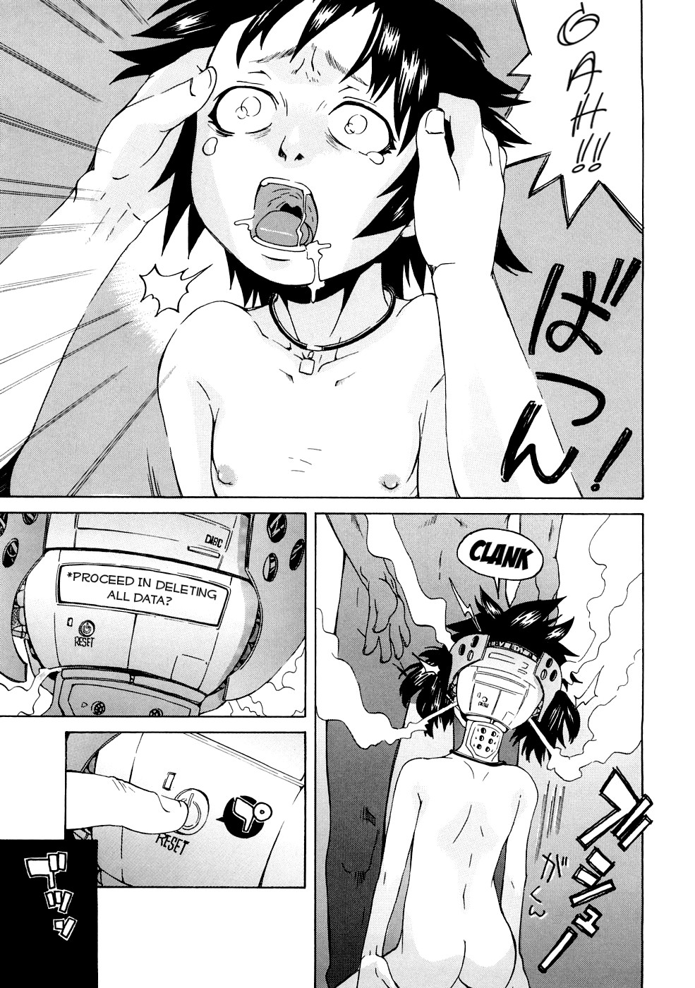Page 146
