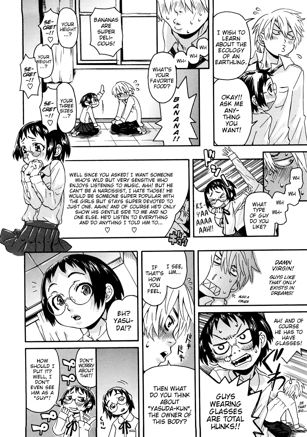 Page 71