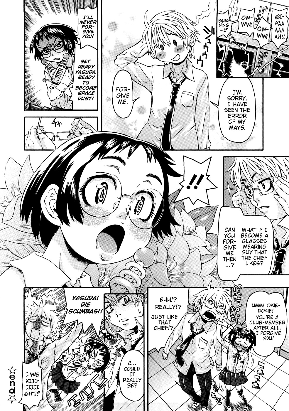 Page 85