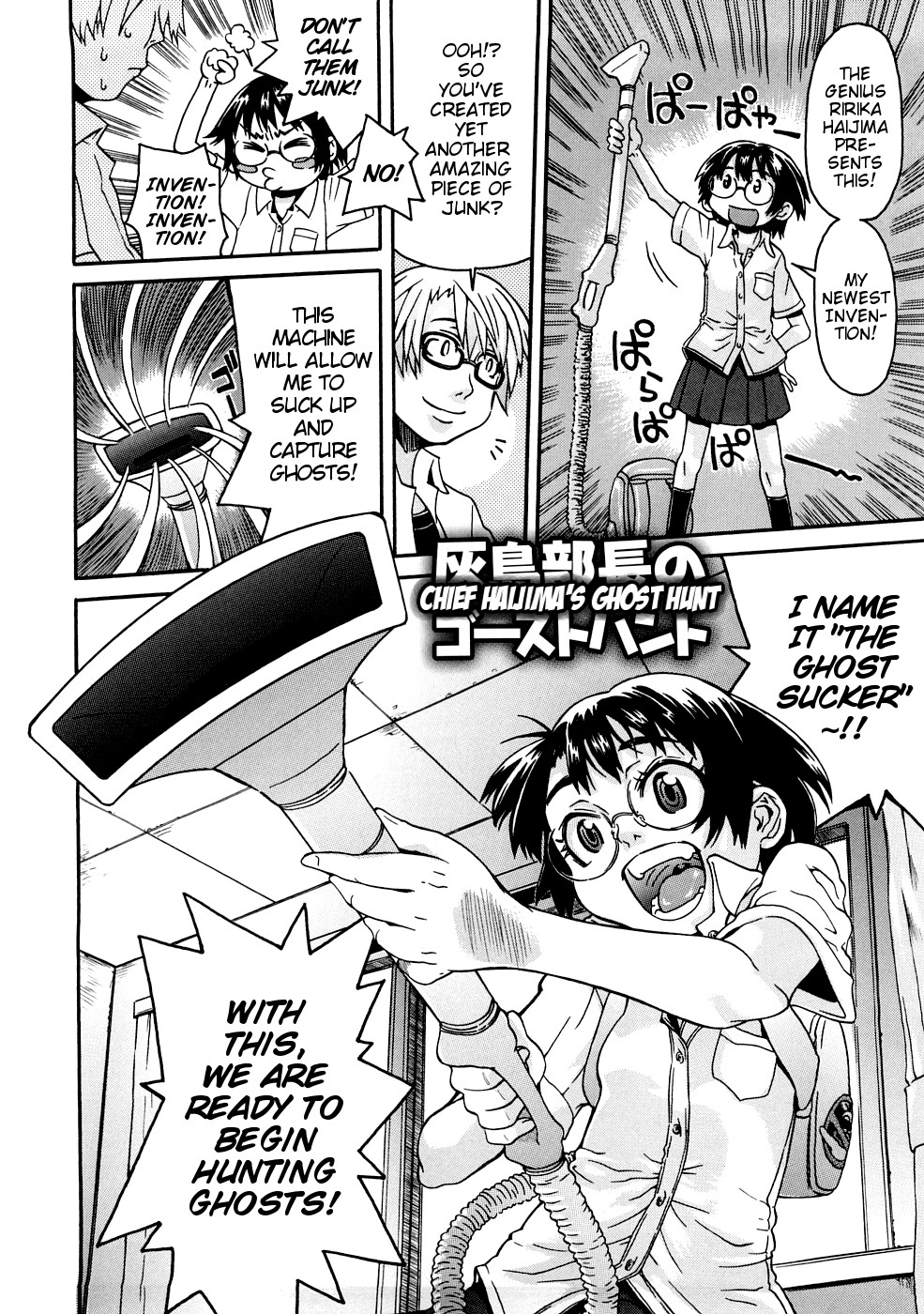 Page 87