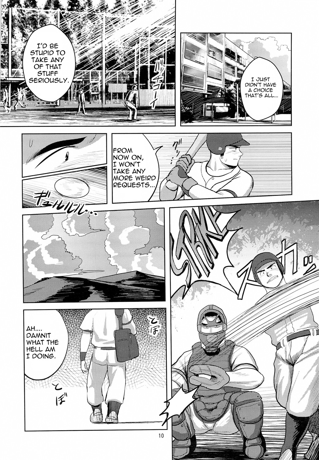 Page 10