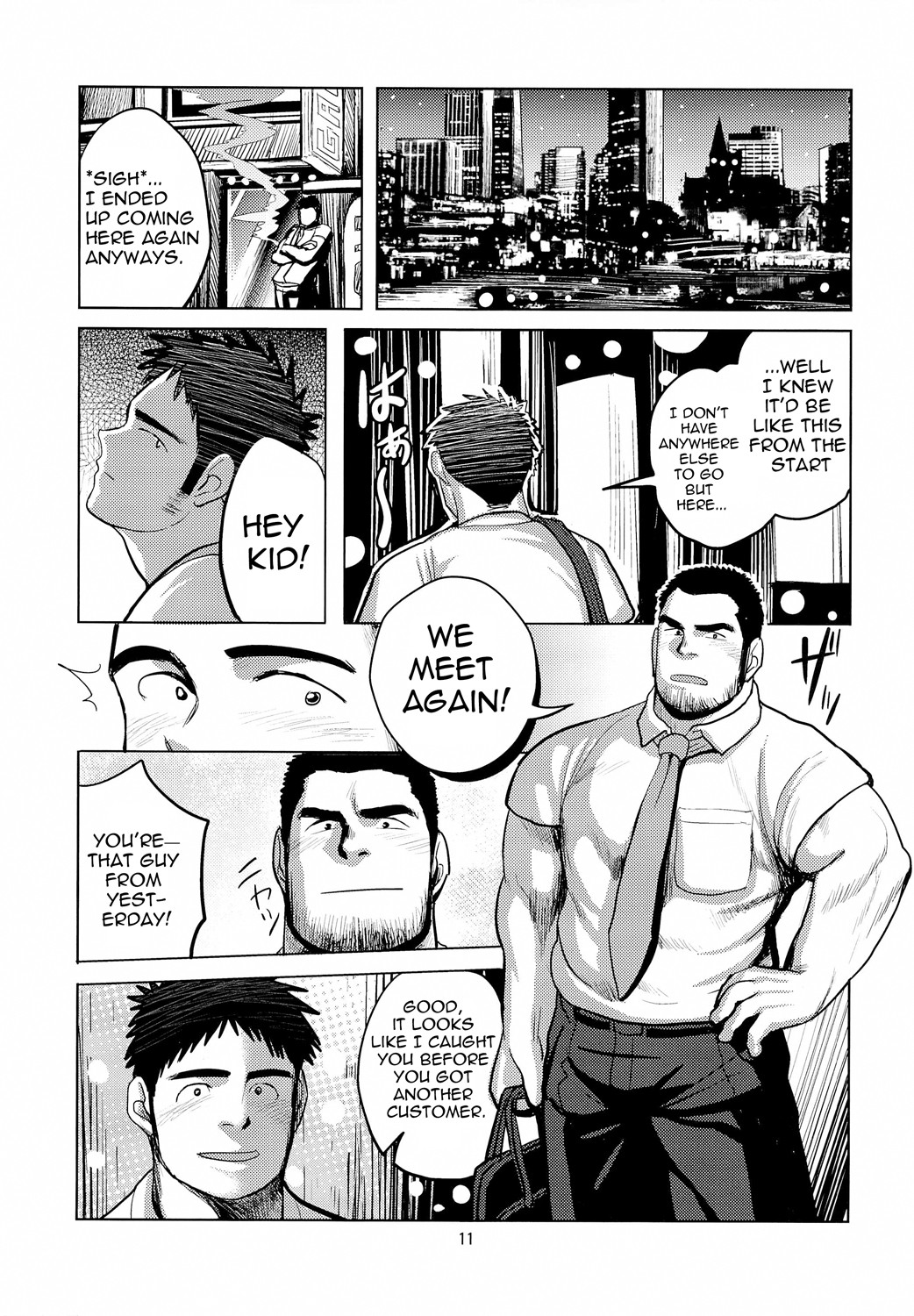 Page 11