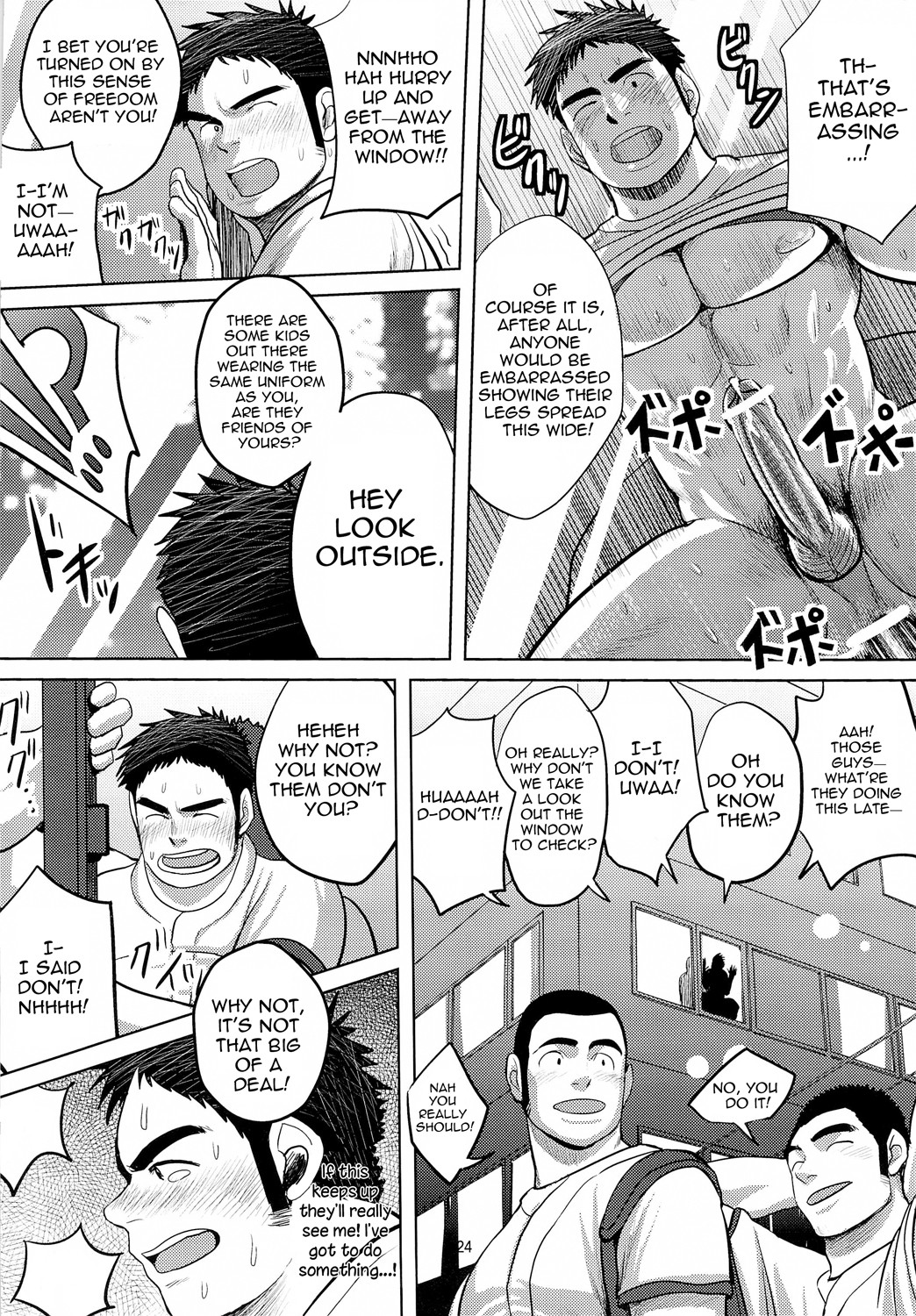 Page 24