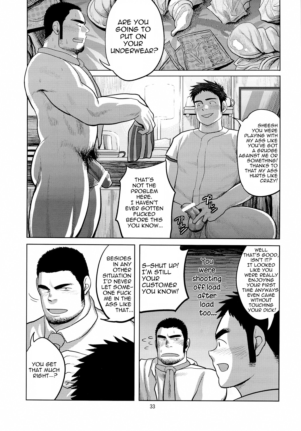 Page 33