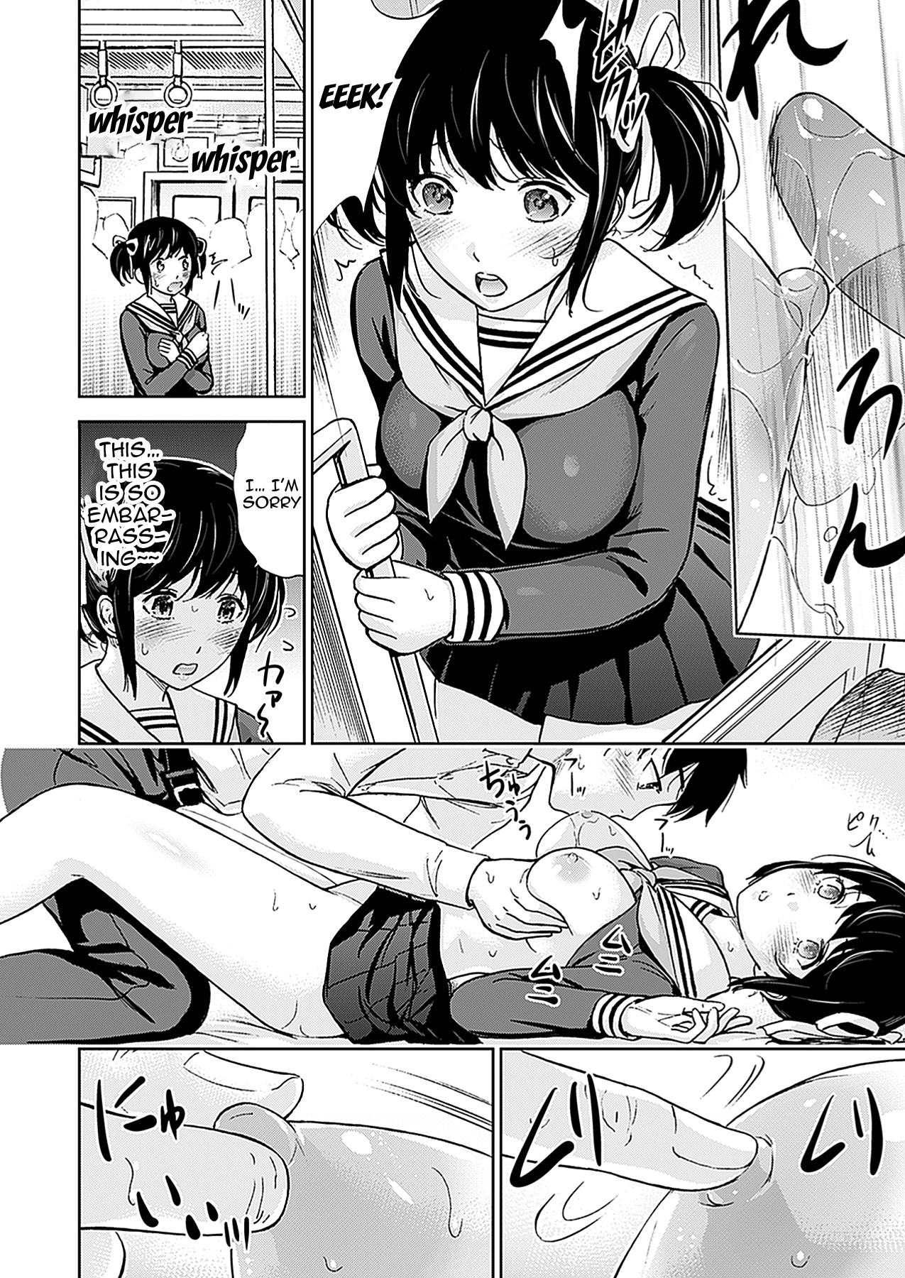 Page 55