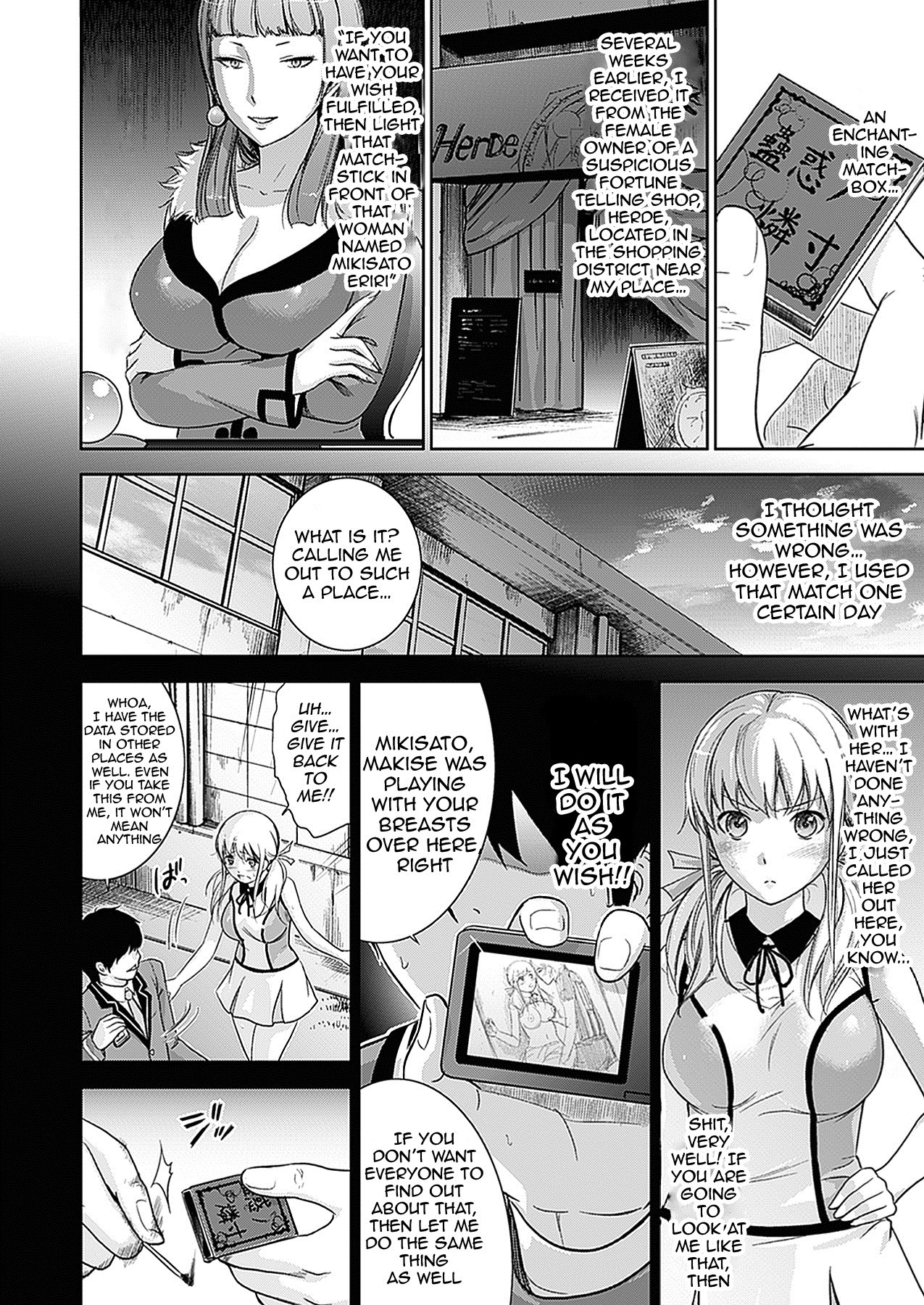 Page 81