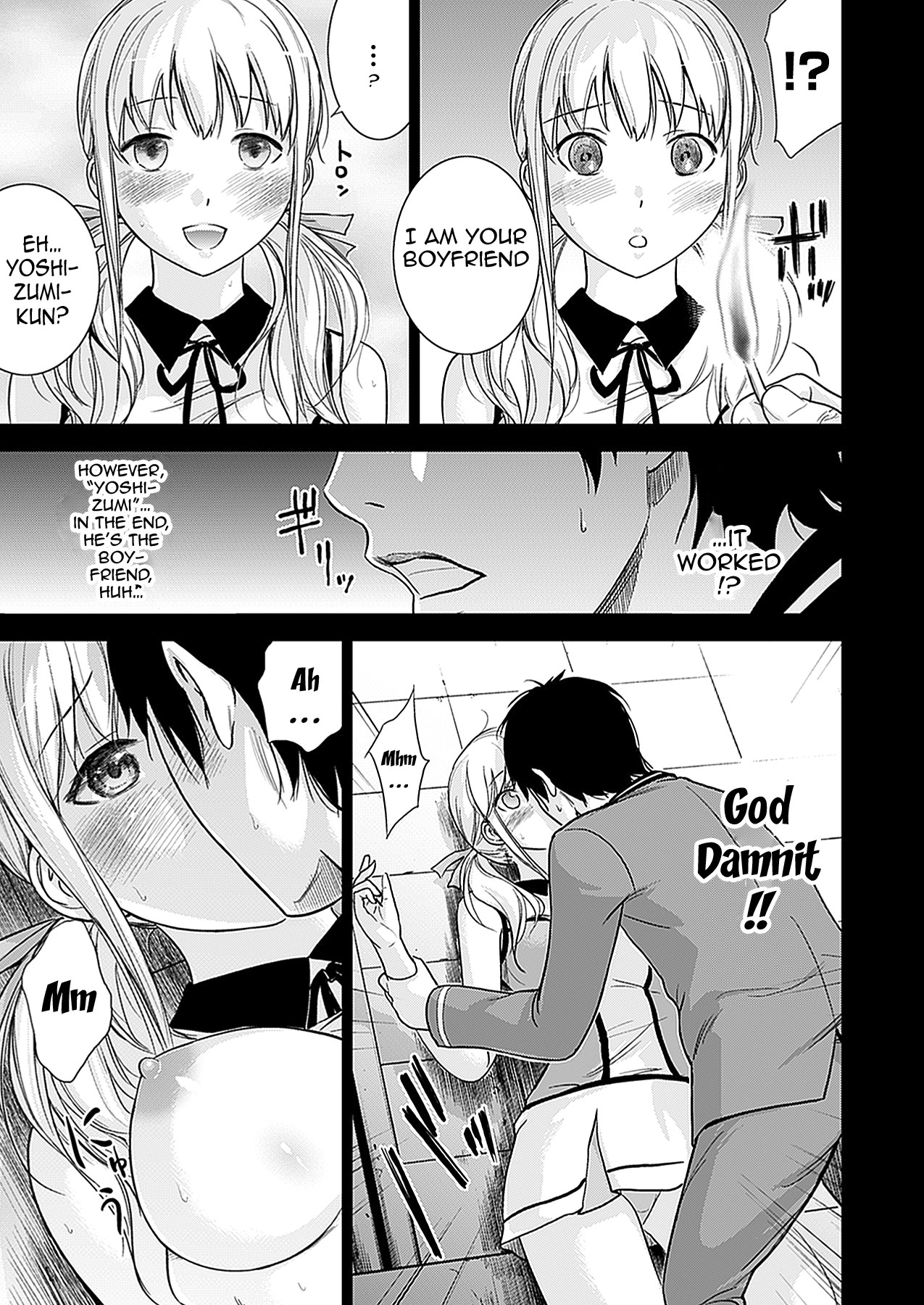 Page 82