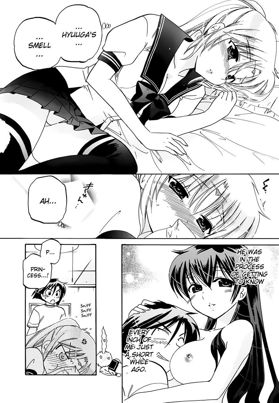 Page 130