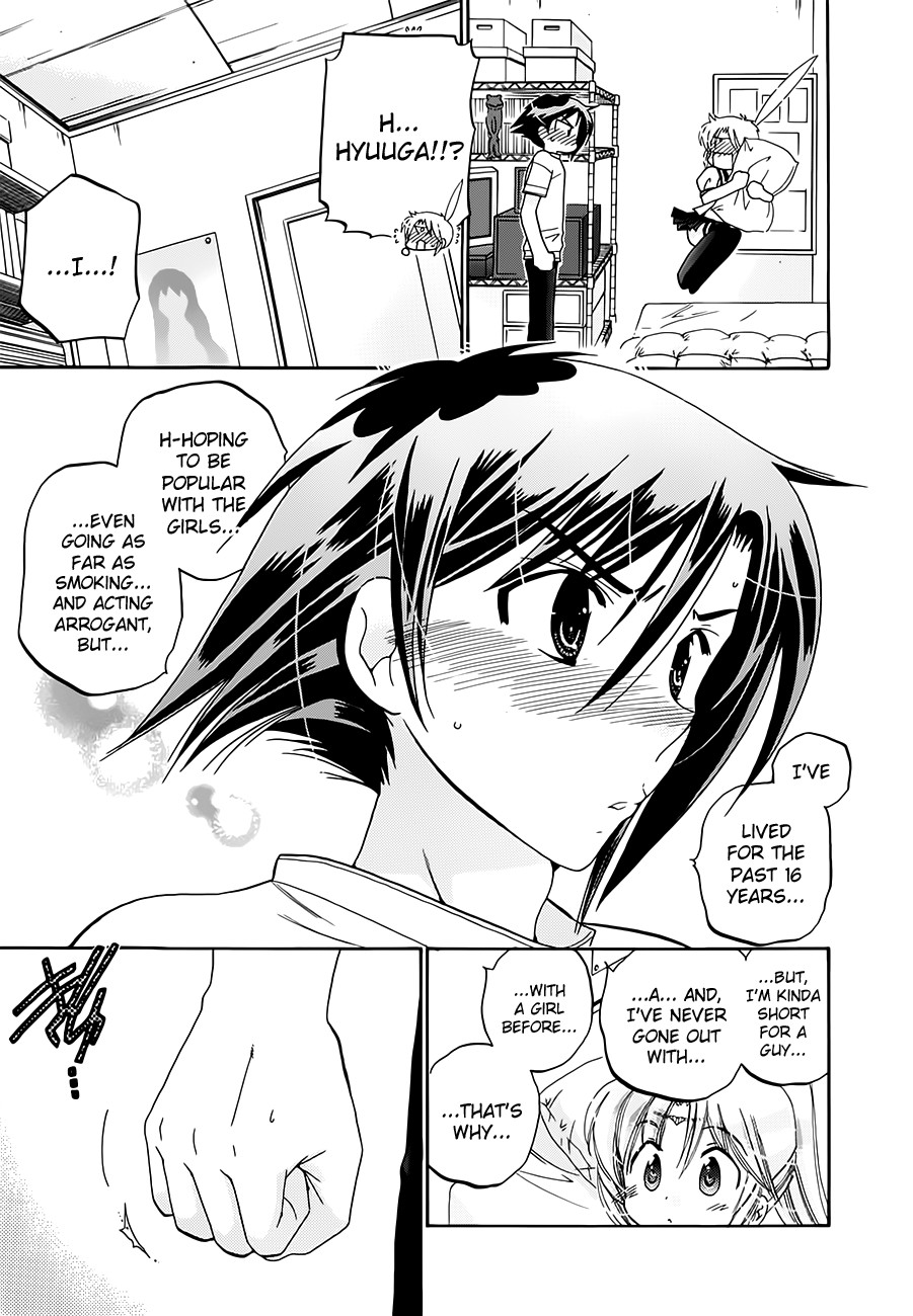 Page 131