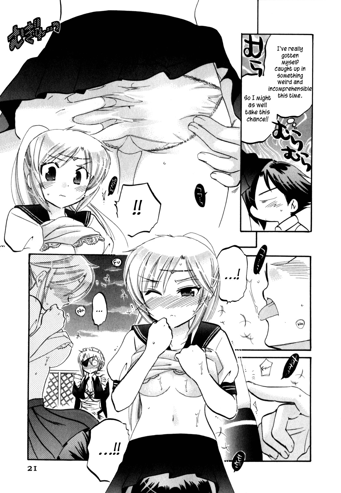 Page 22