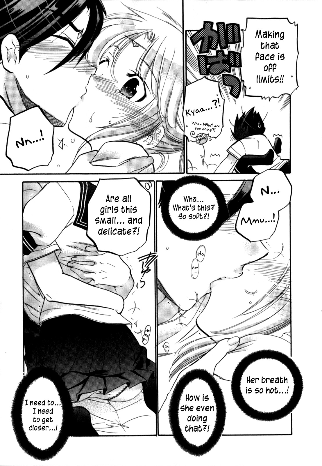 Page 45
