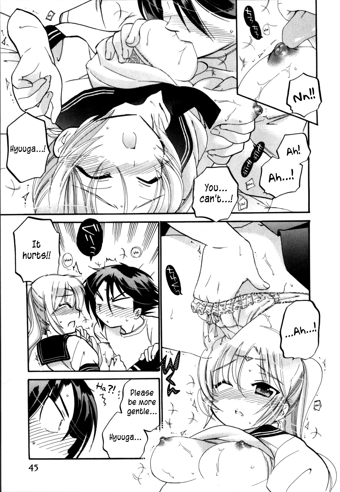 Page 47