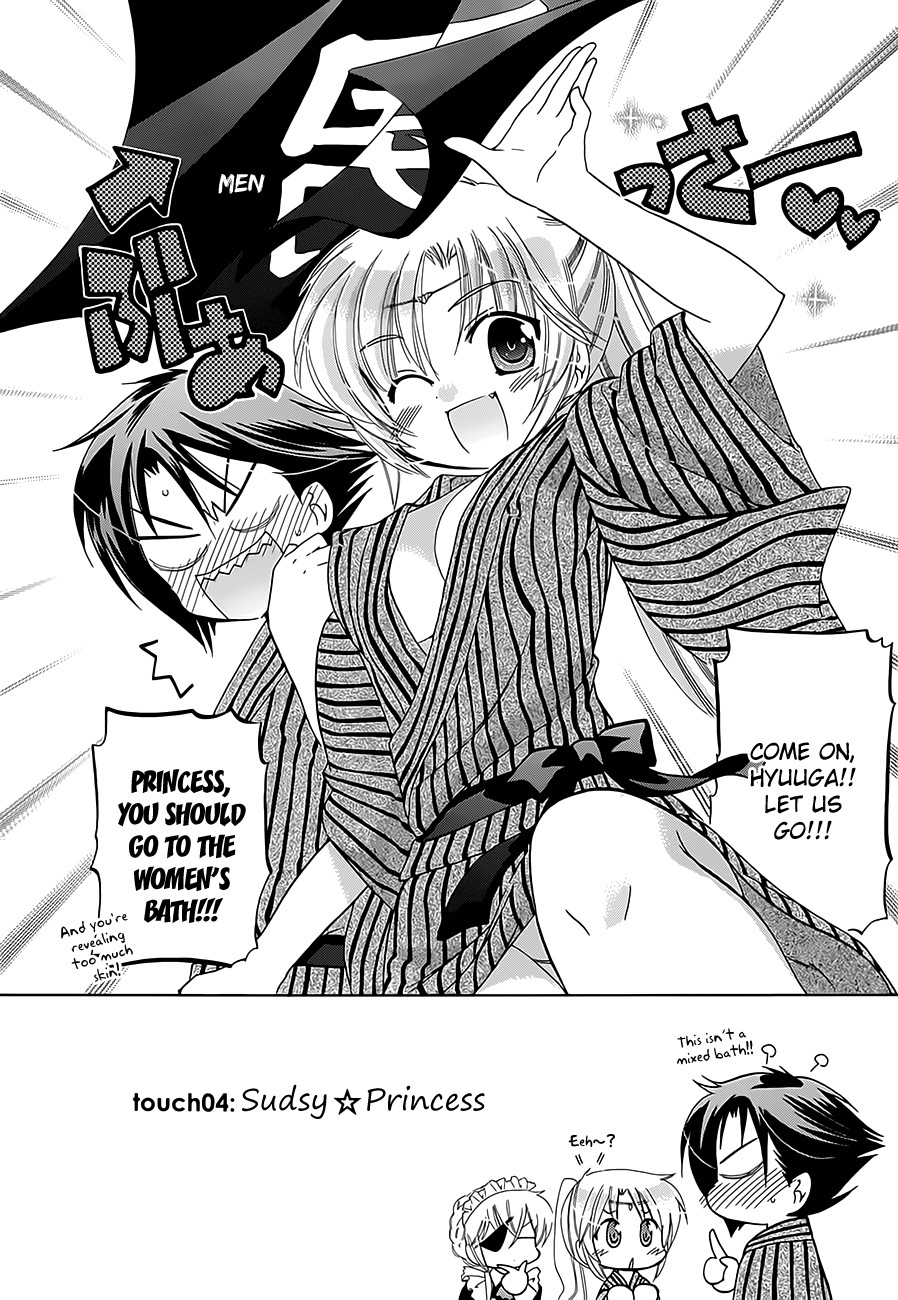 Page 76