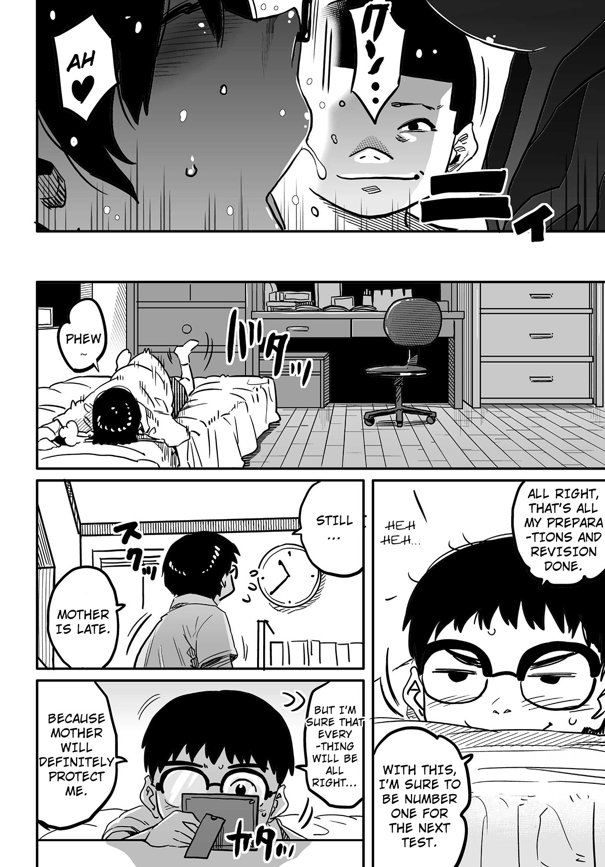 Page 104