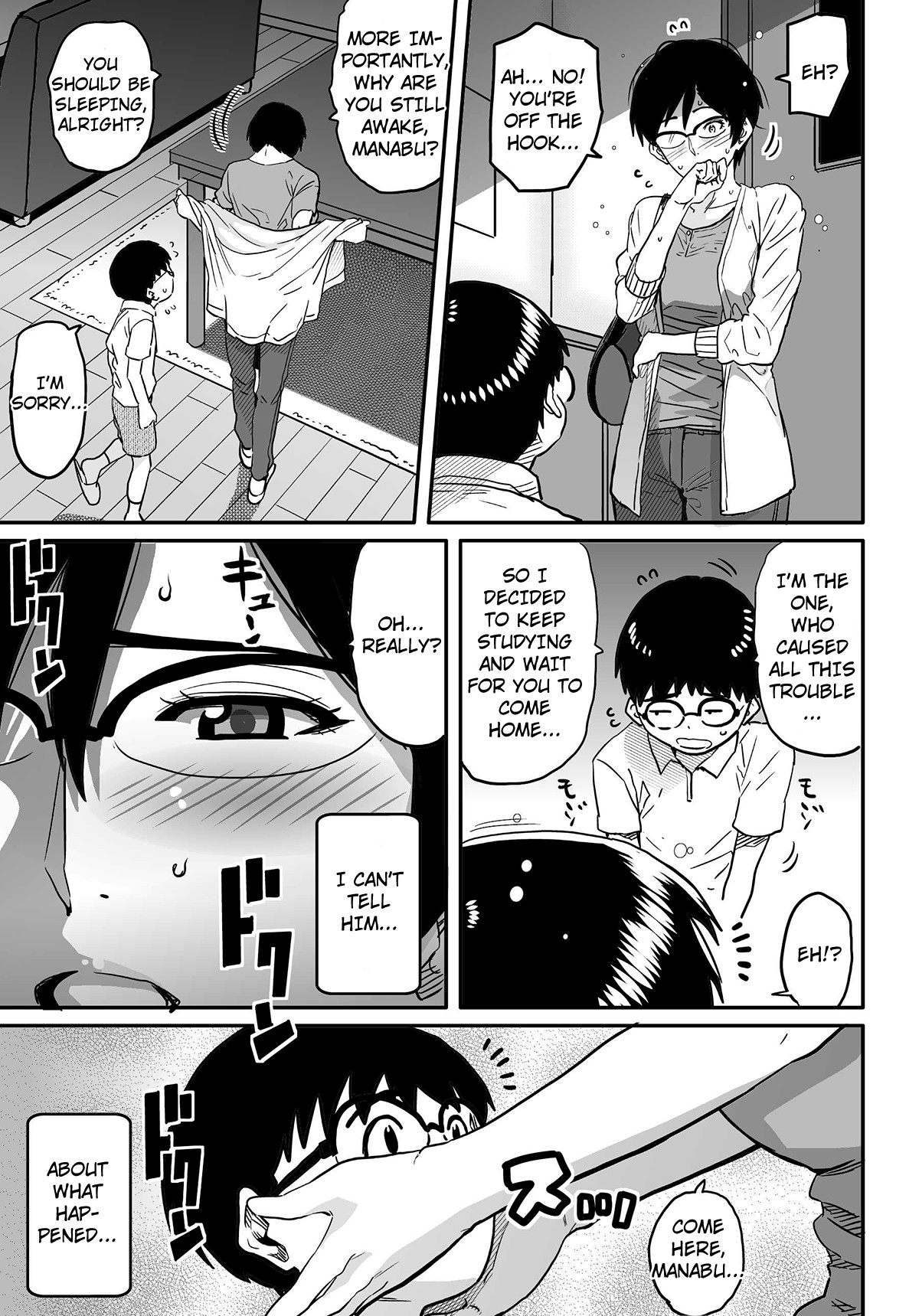 Page 123