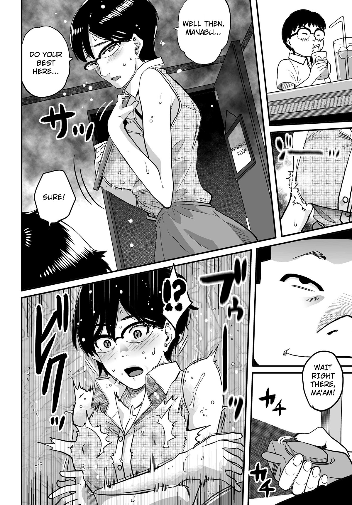Page 134
