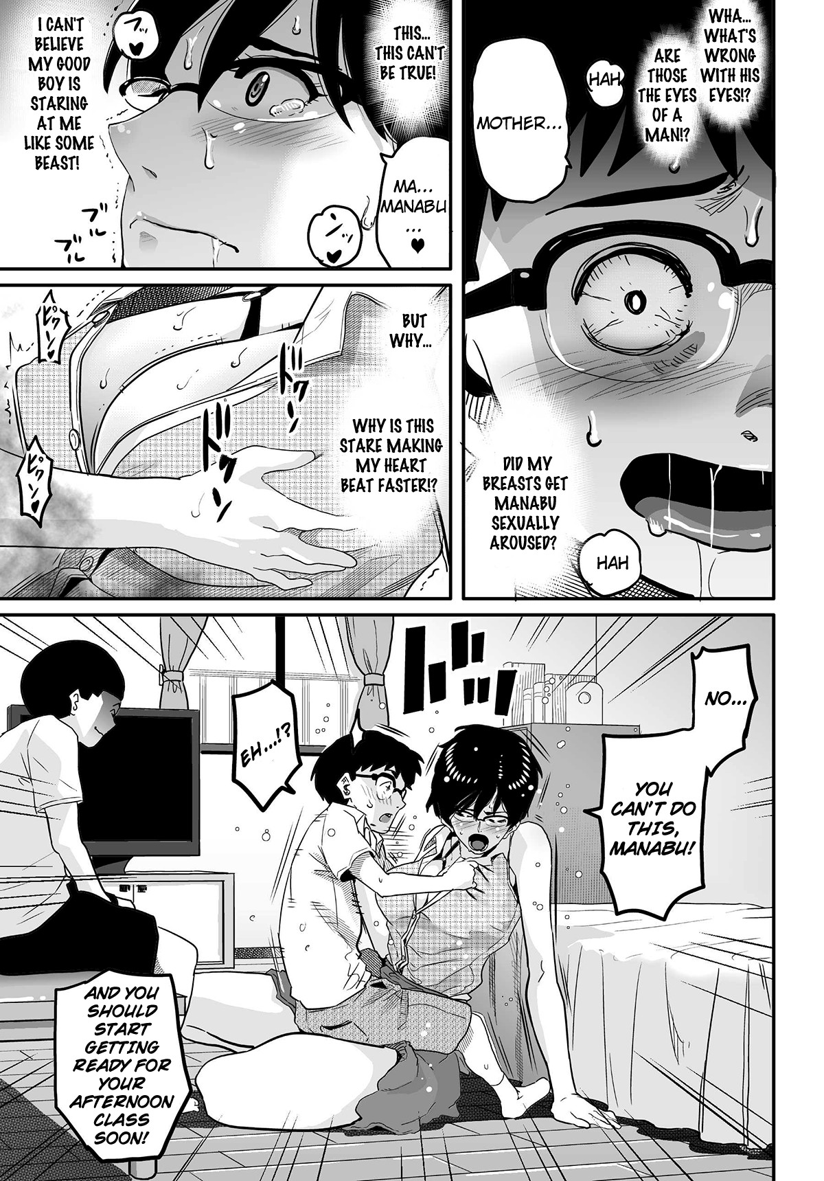 Page 141