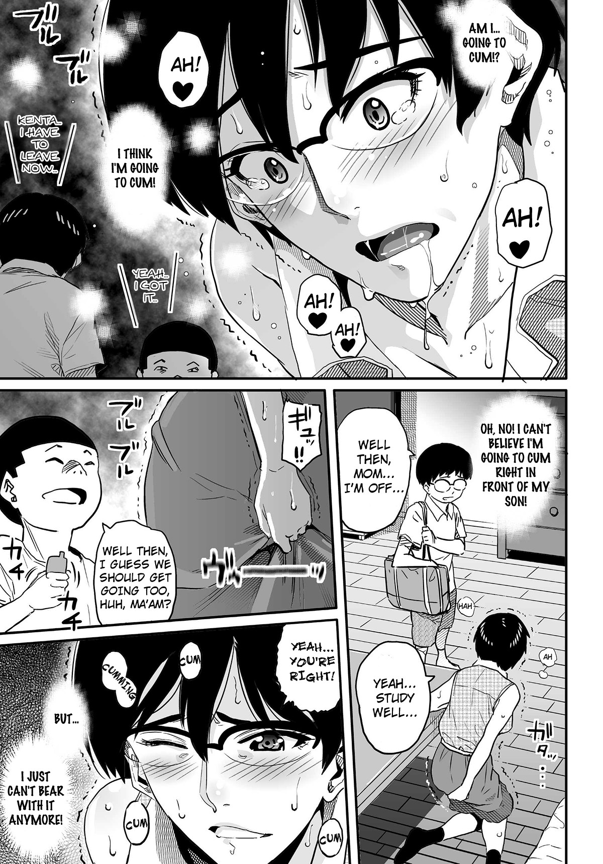Page 143