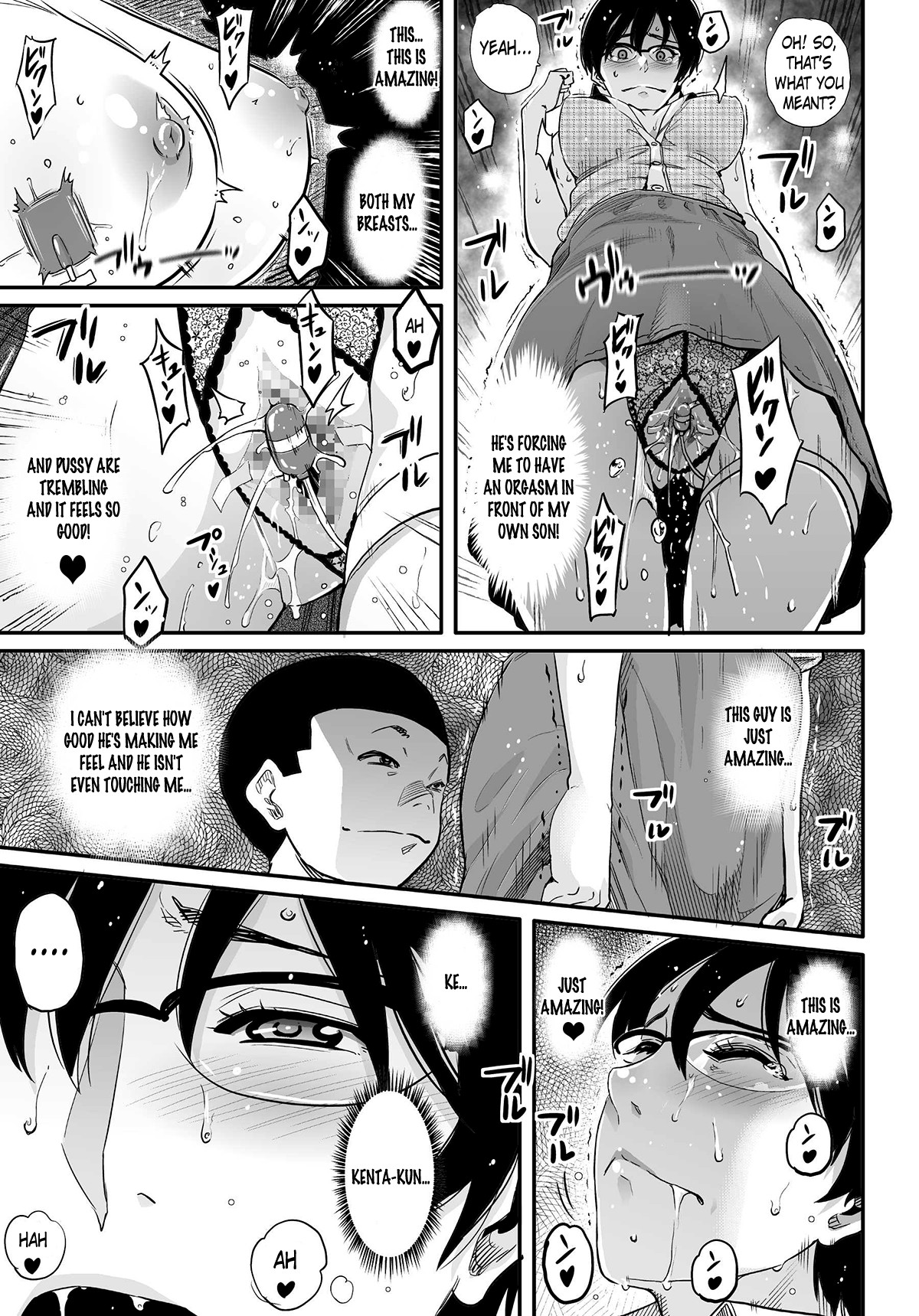 Page 145