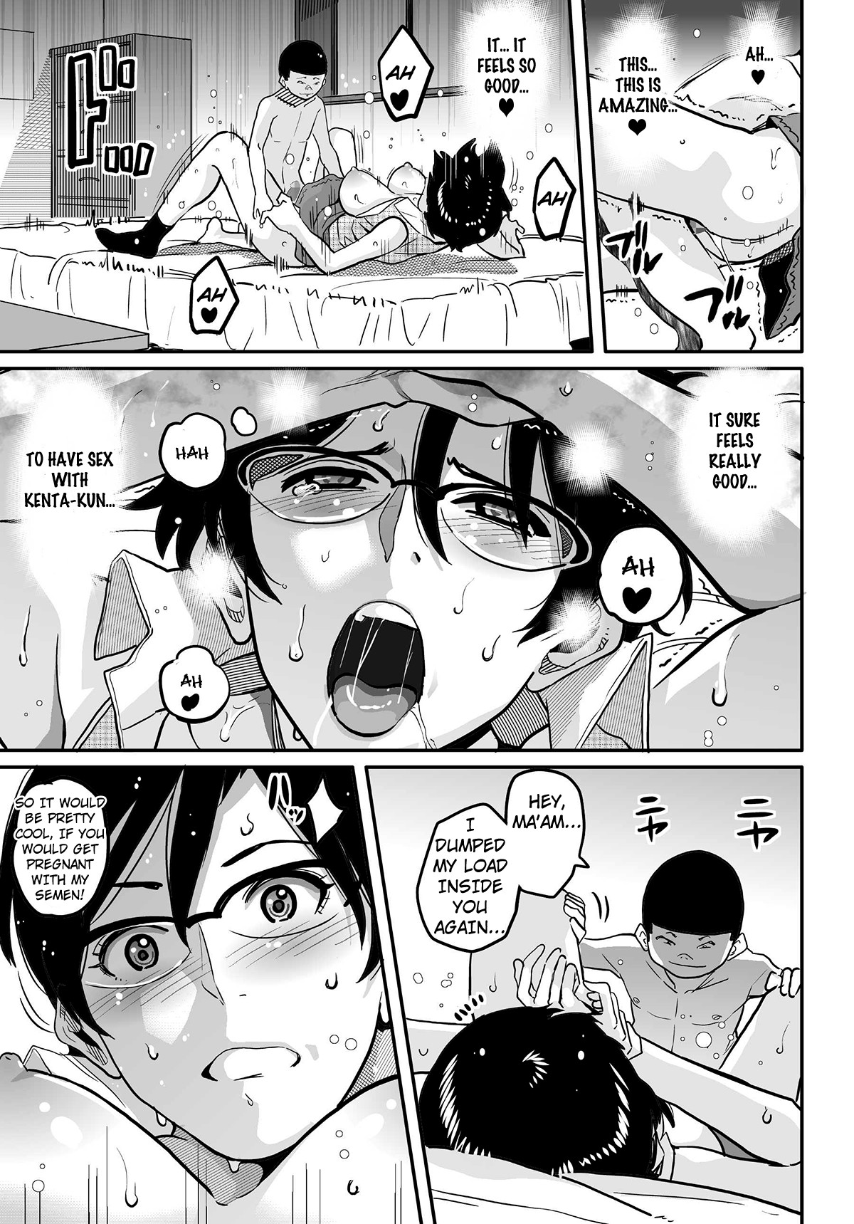 Page 151