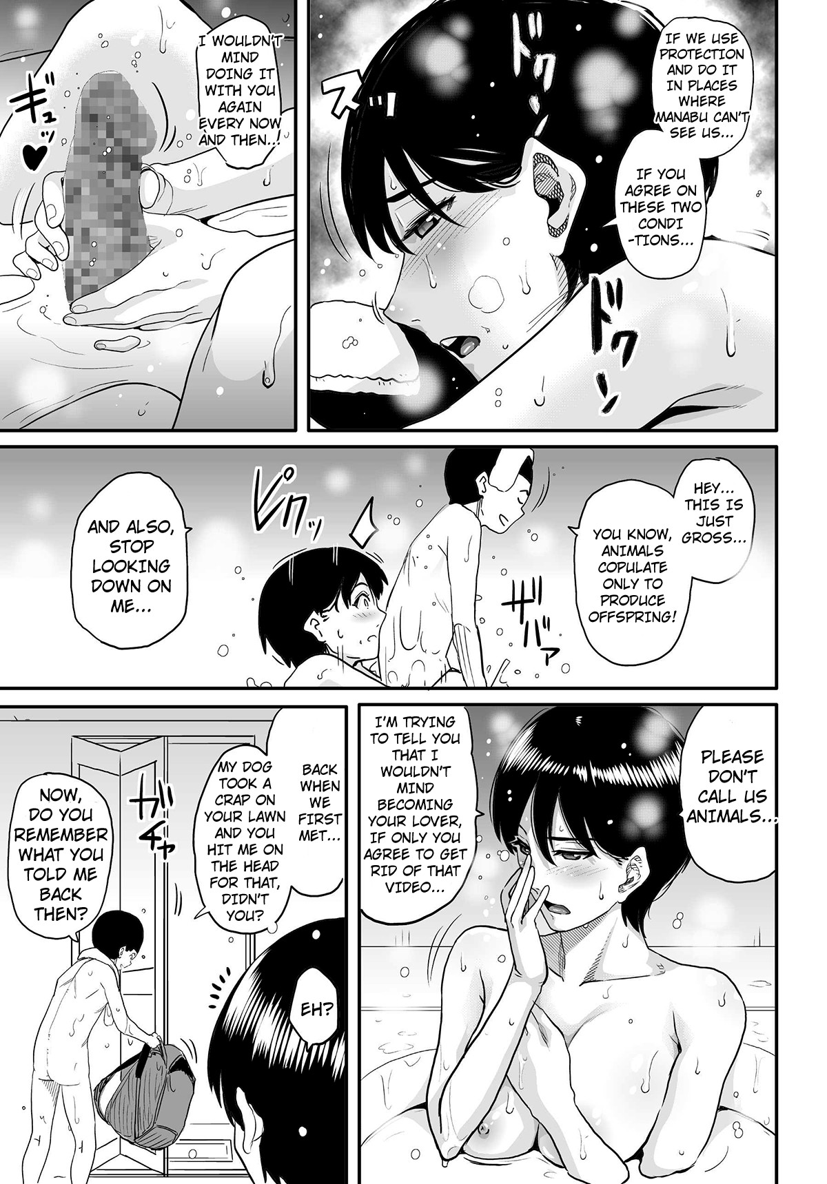Page 155