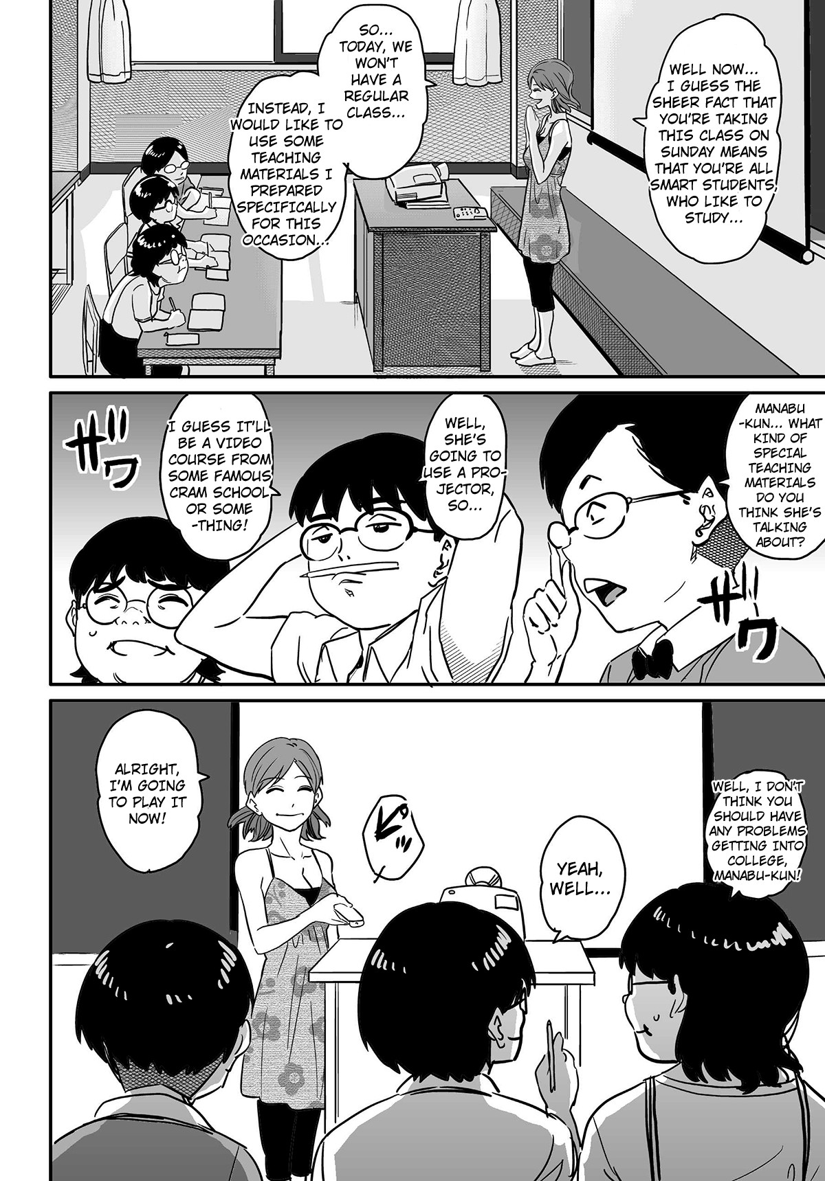 Page 174