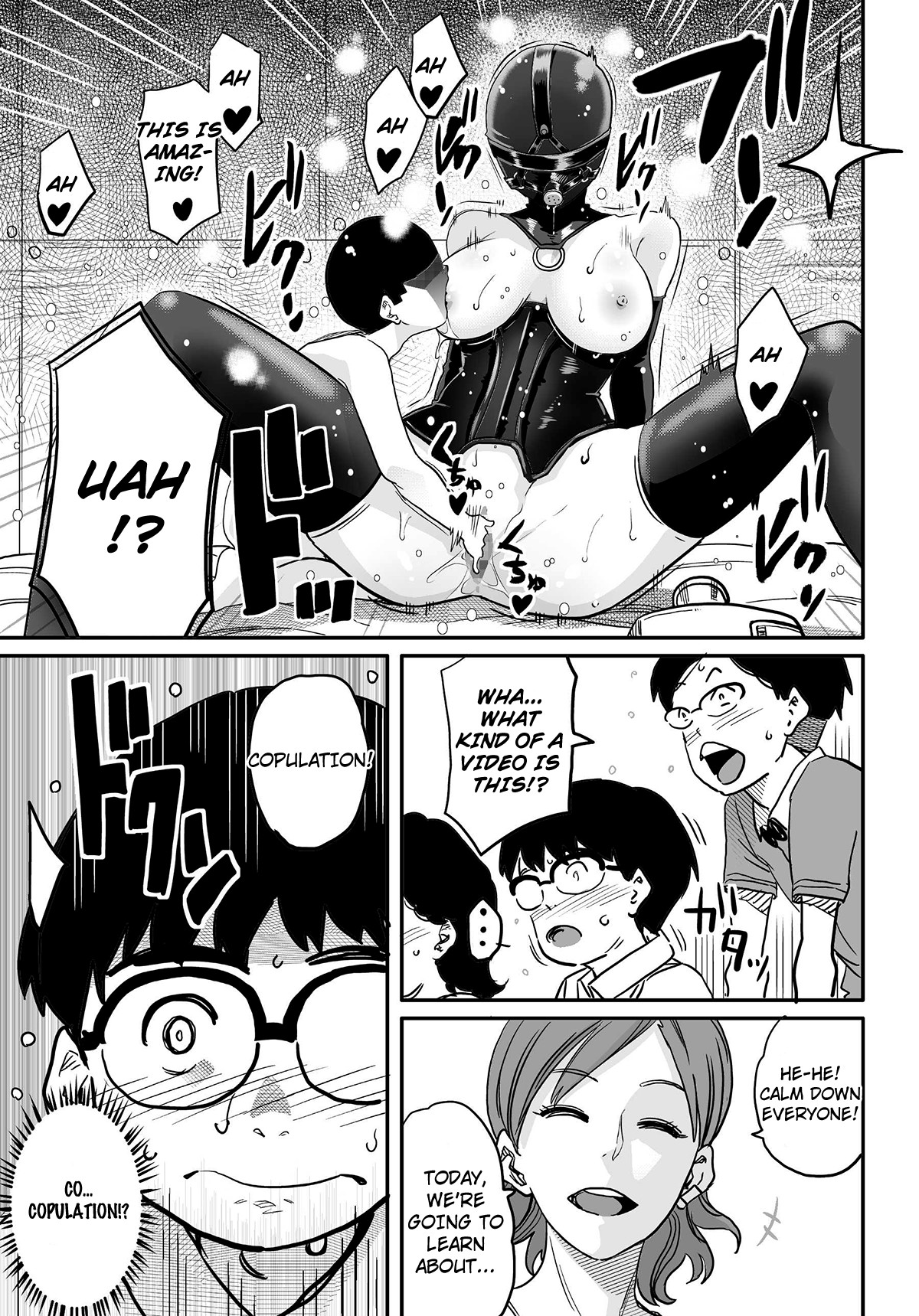 Page 175