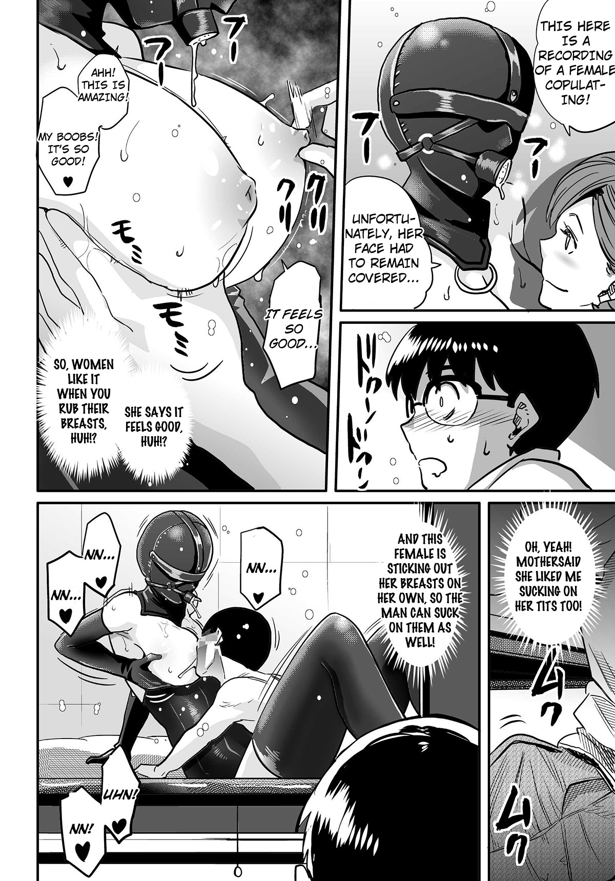 Page 176