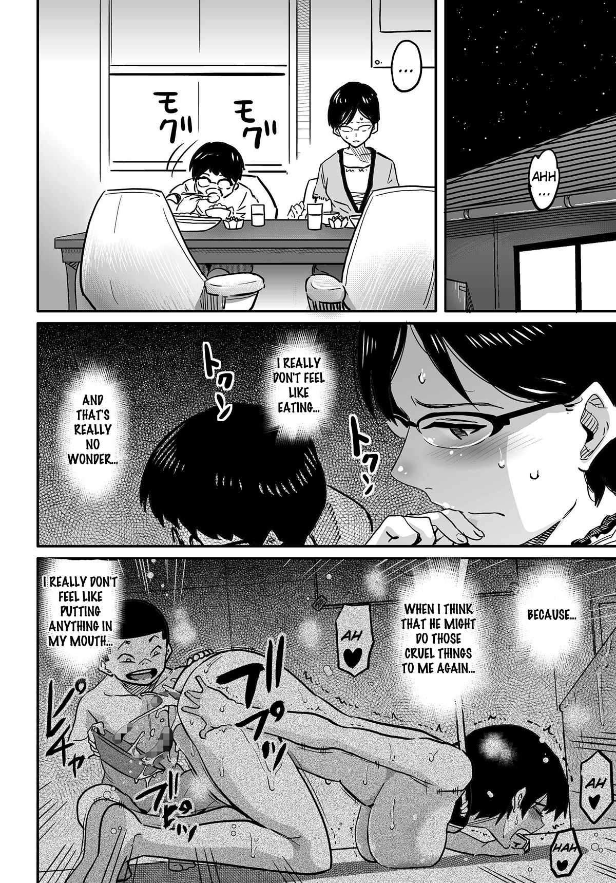 Page 180