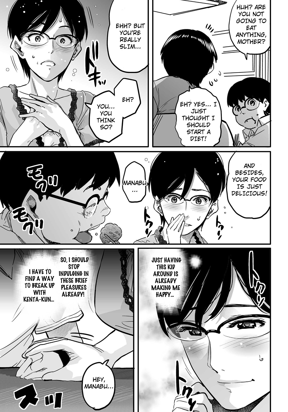 Page 181
