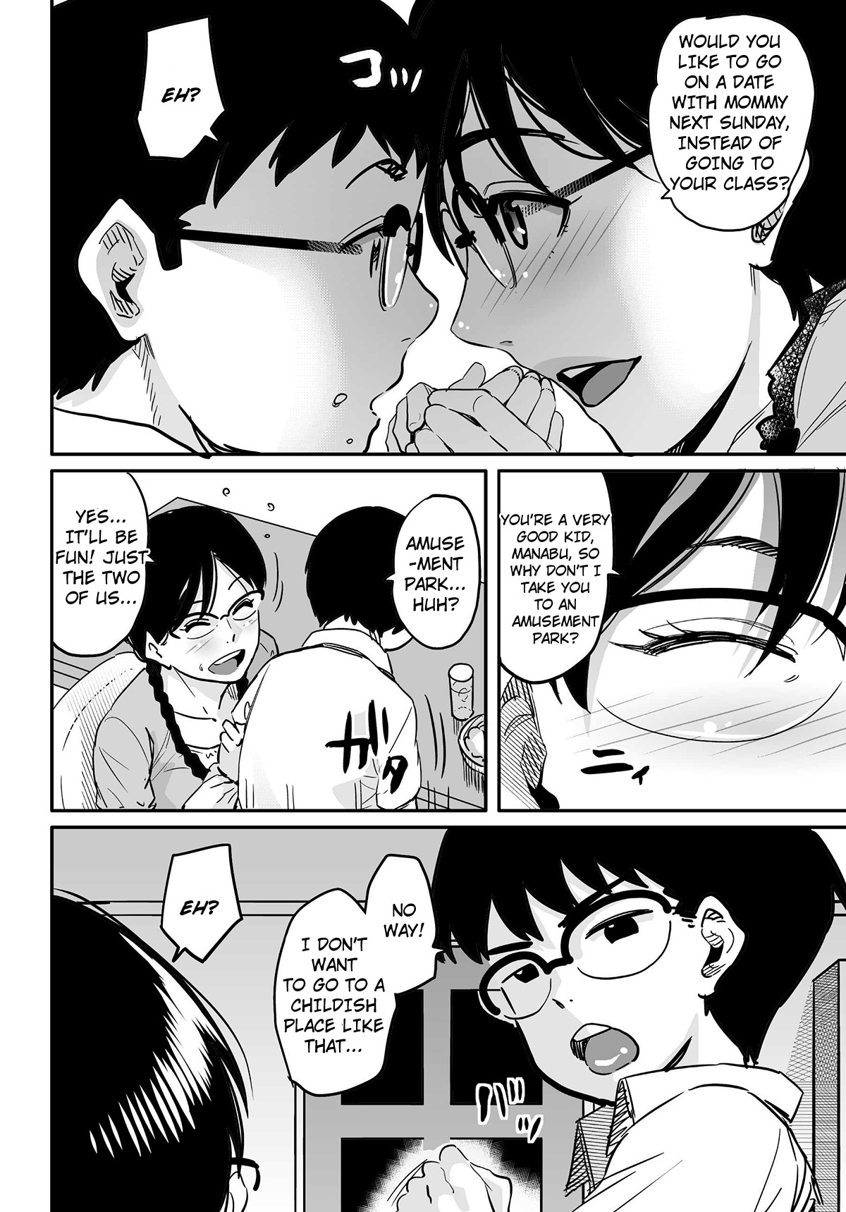 Page 182
