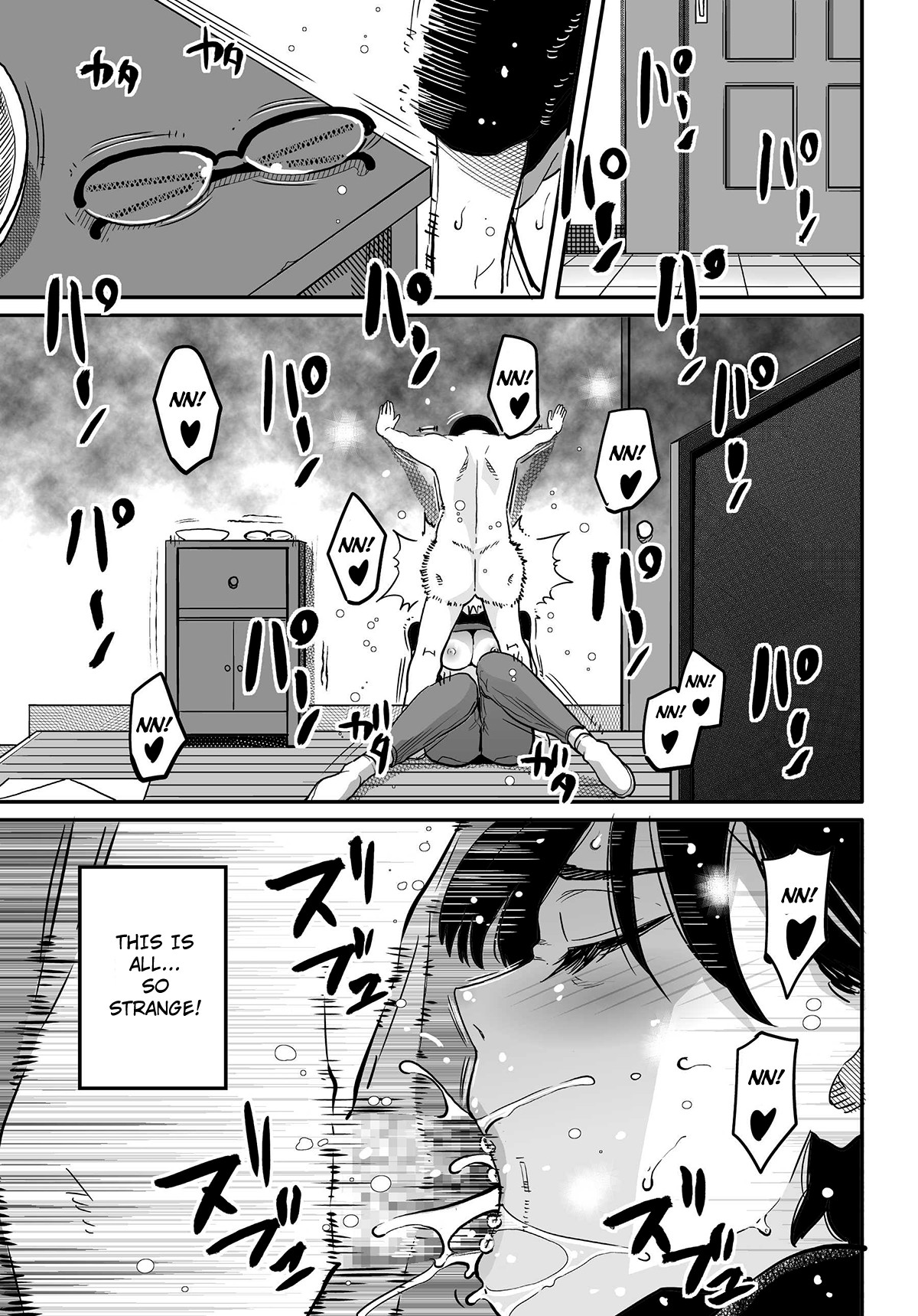 Page 191