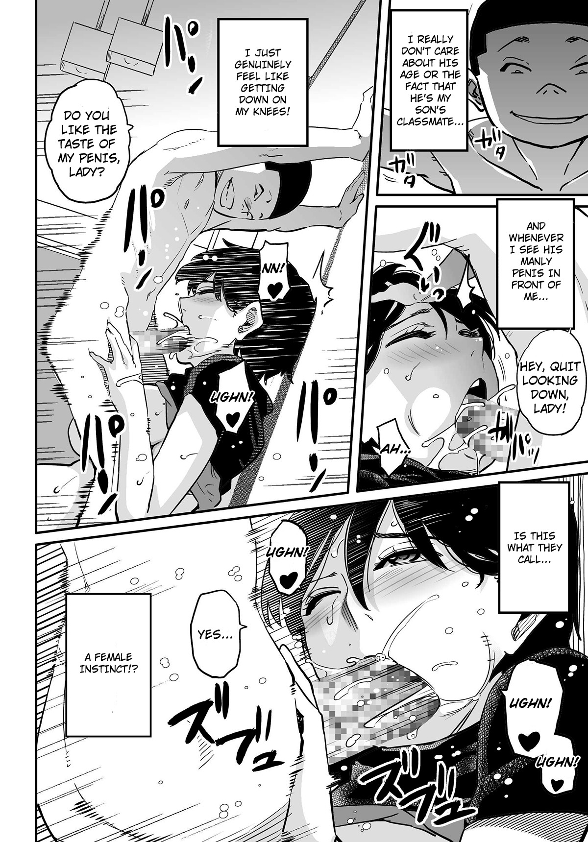 Page 192