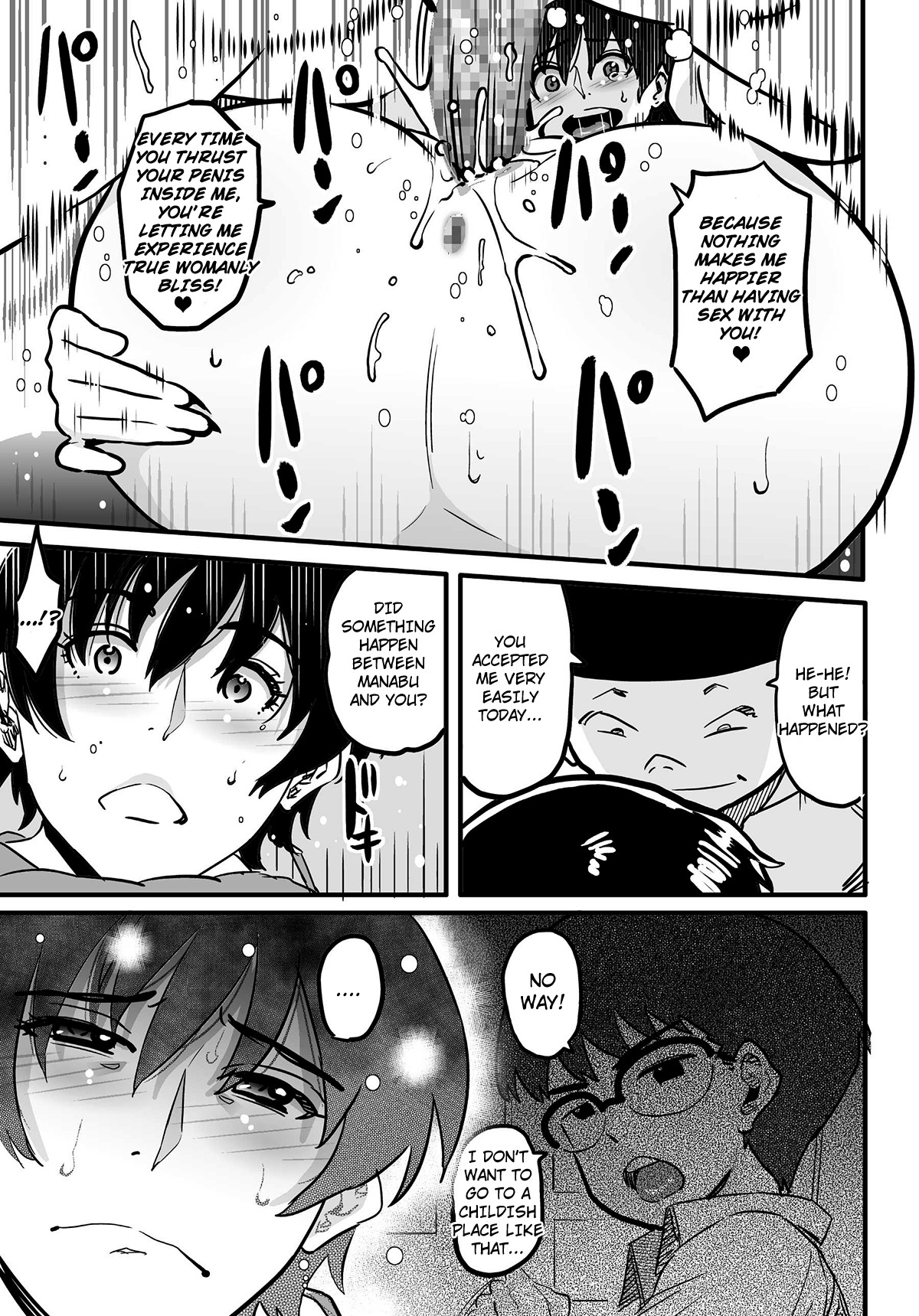 Page 199