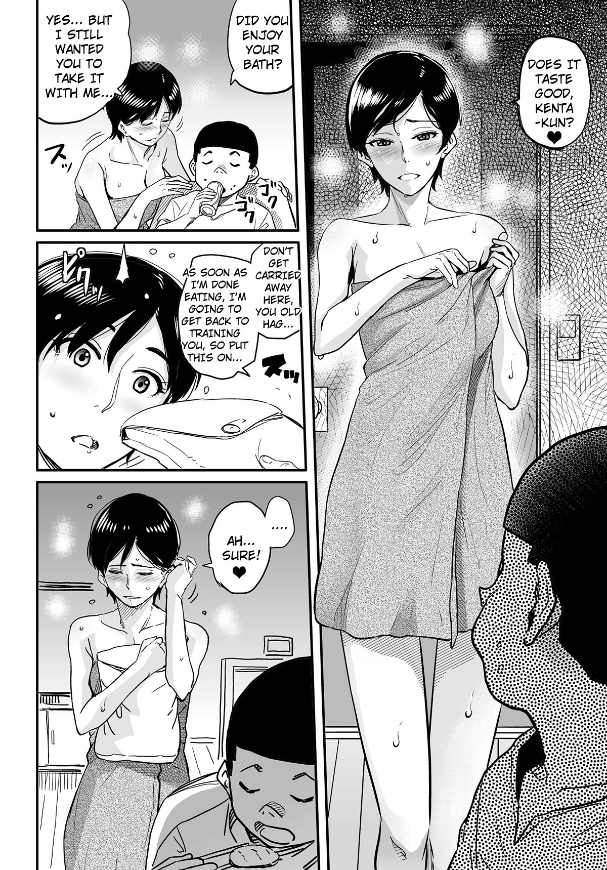 Page 216