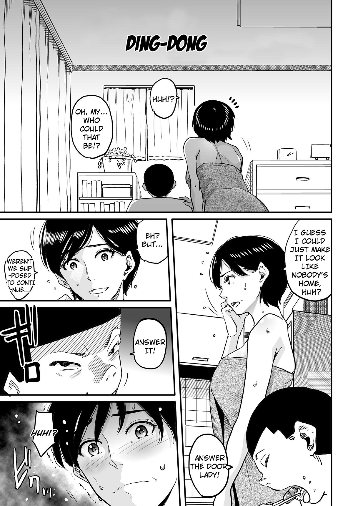 Page 217