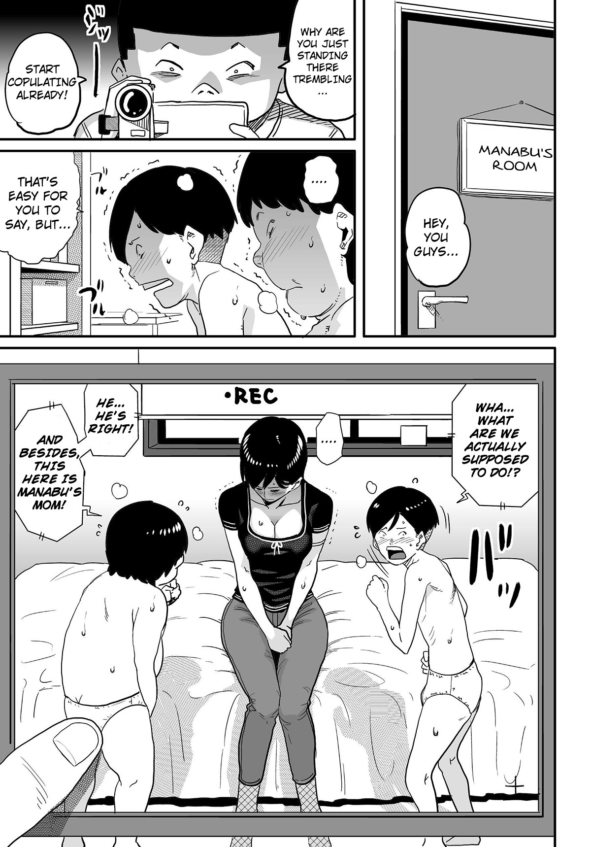 Page 223