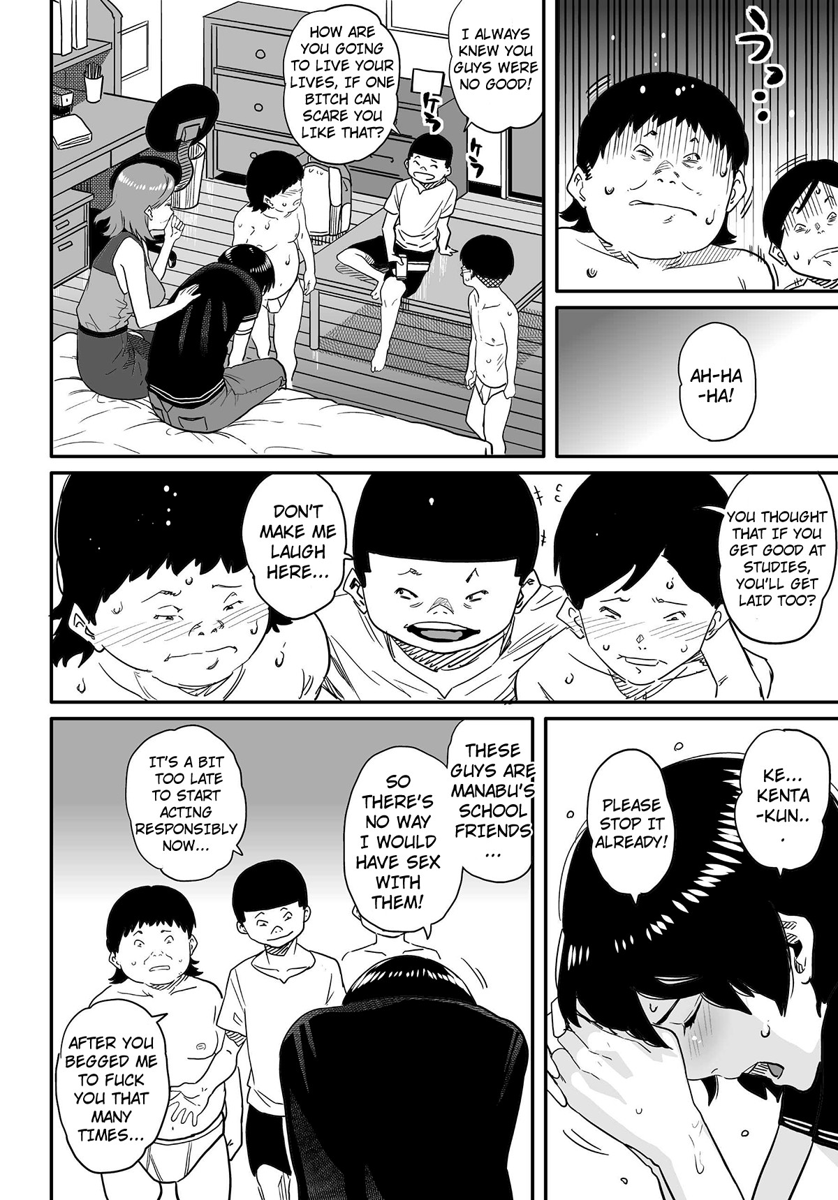 Page 226