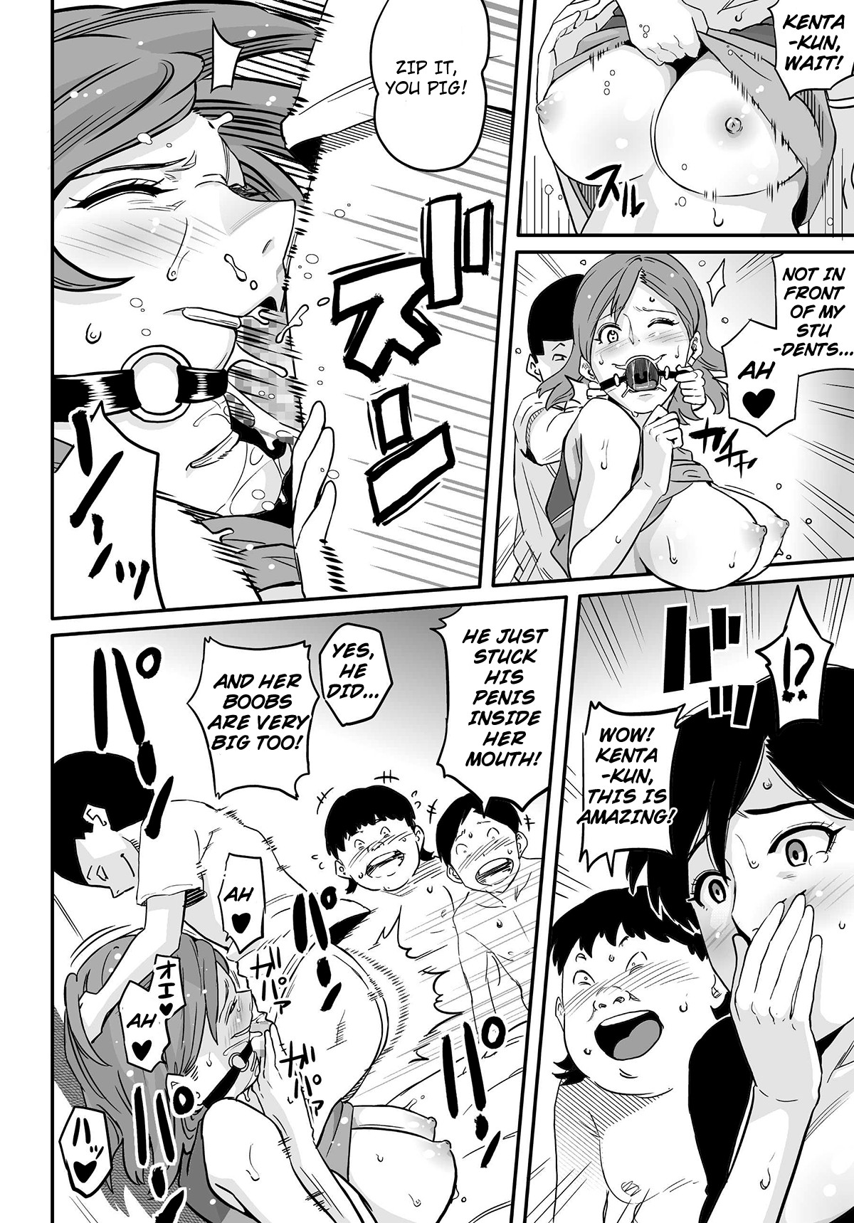 Page 228