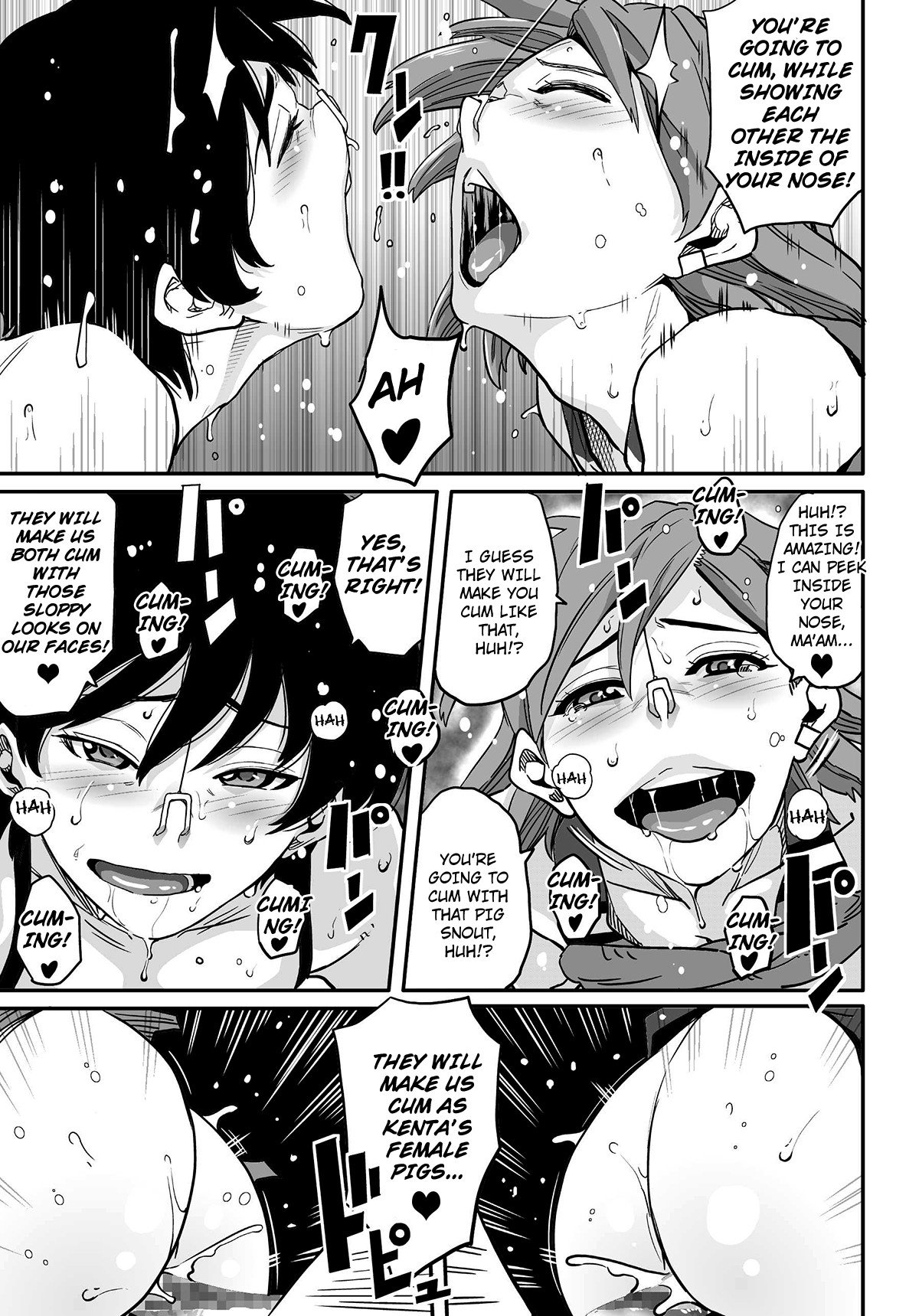 Page 264