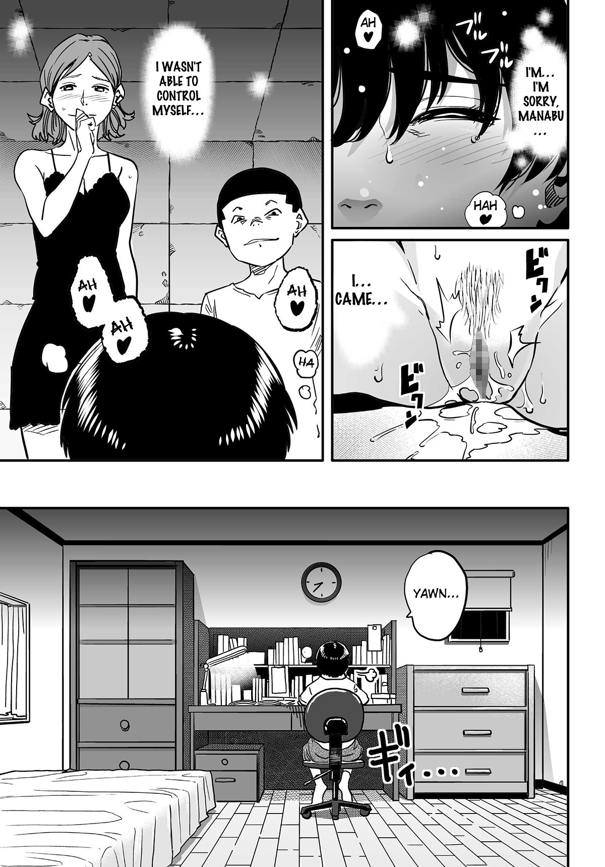 Page 59