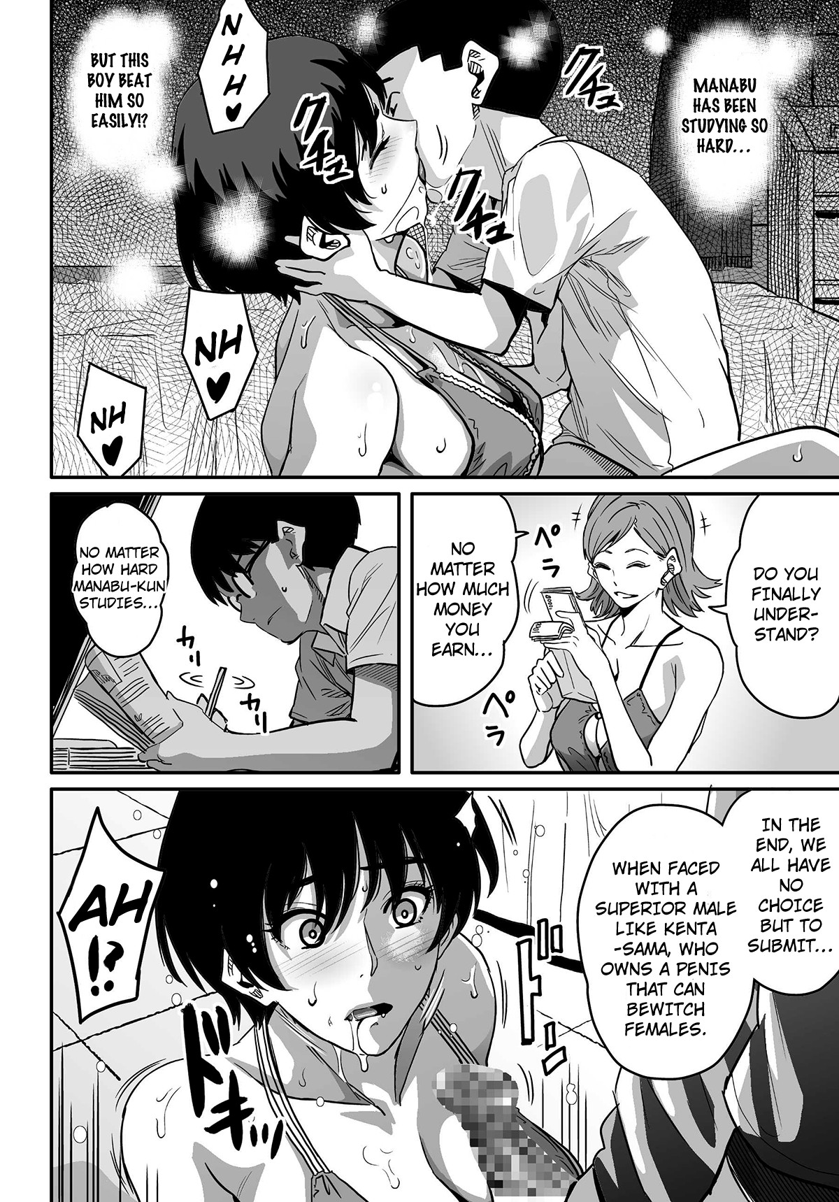 Page 66