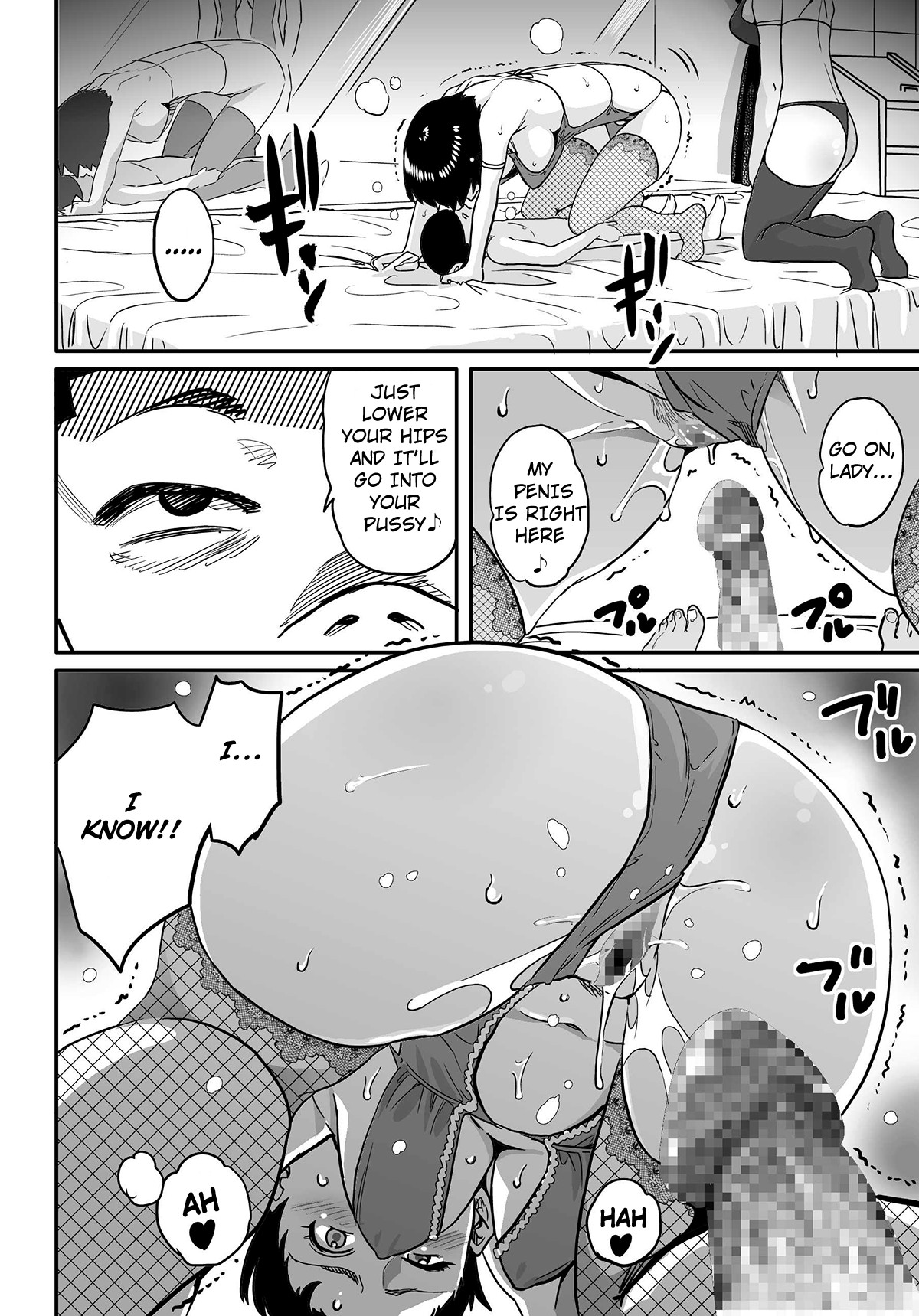 Page 68