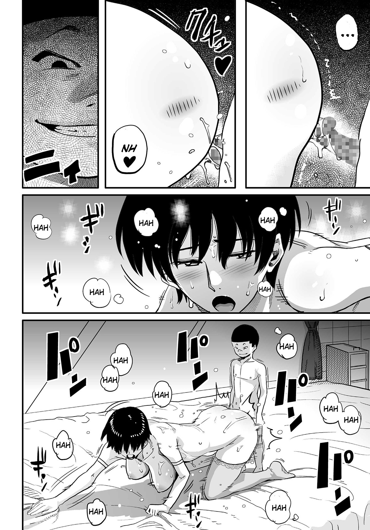 Page 94